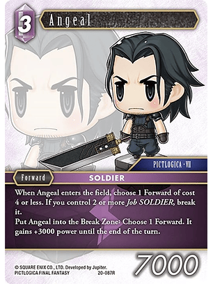 20-087R Angeal (FOIL)