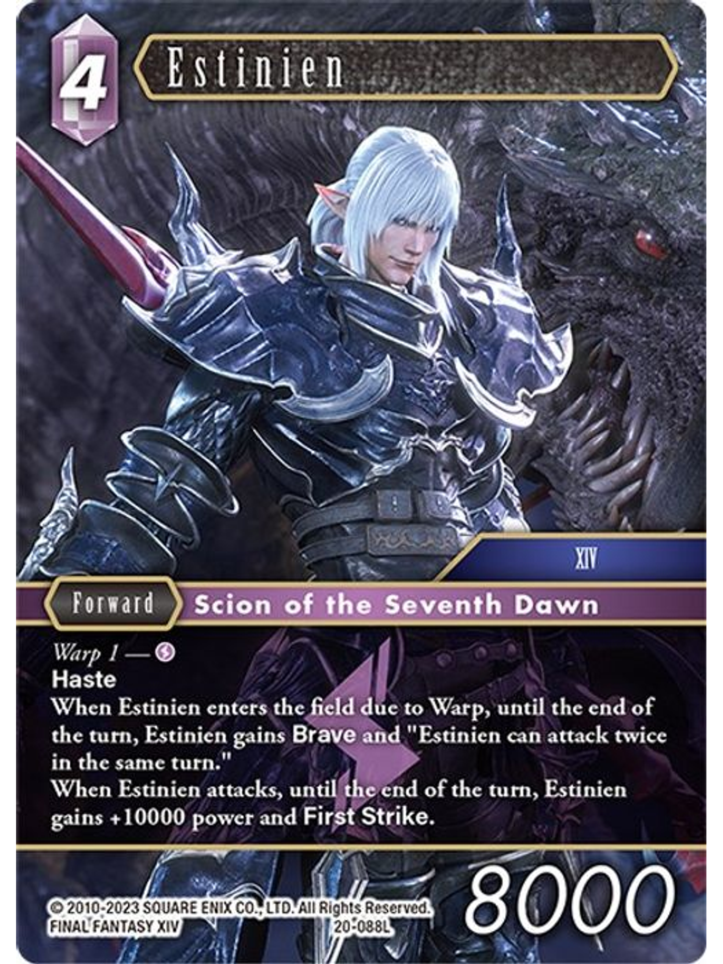 20-088L Estinien (FOIL) 1