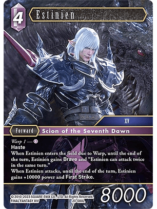 20-088L Estinien (FOIL)
