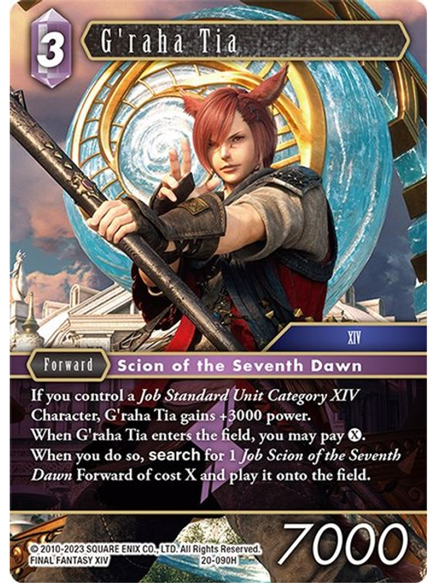 20-090H G'raha Tia (FOIL) 1