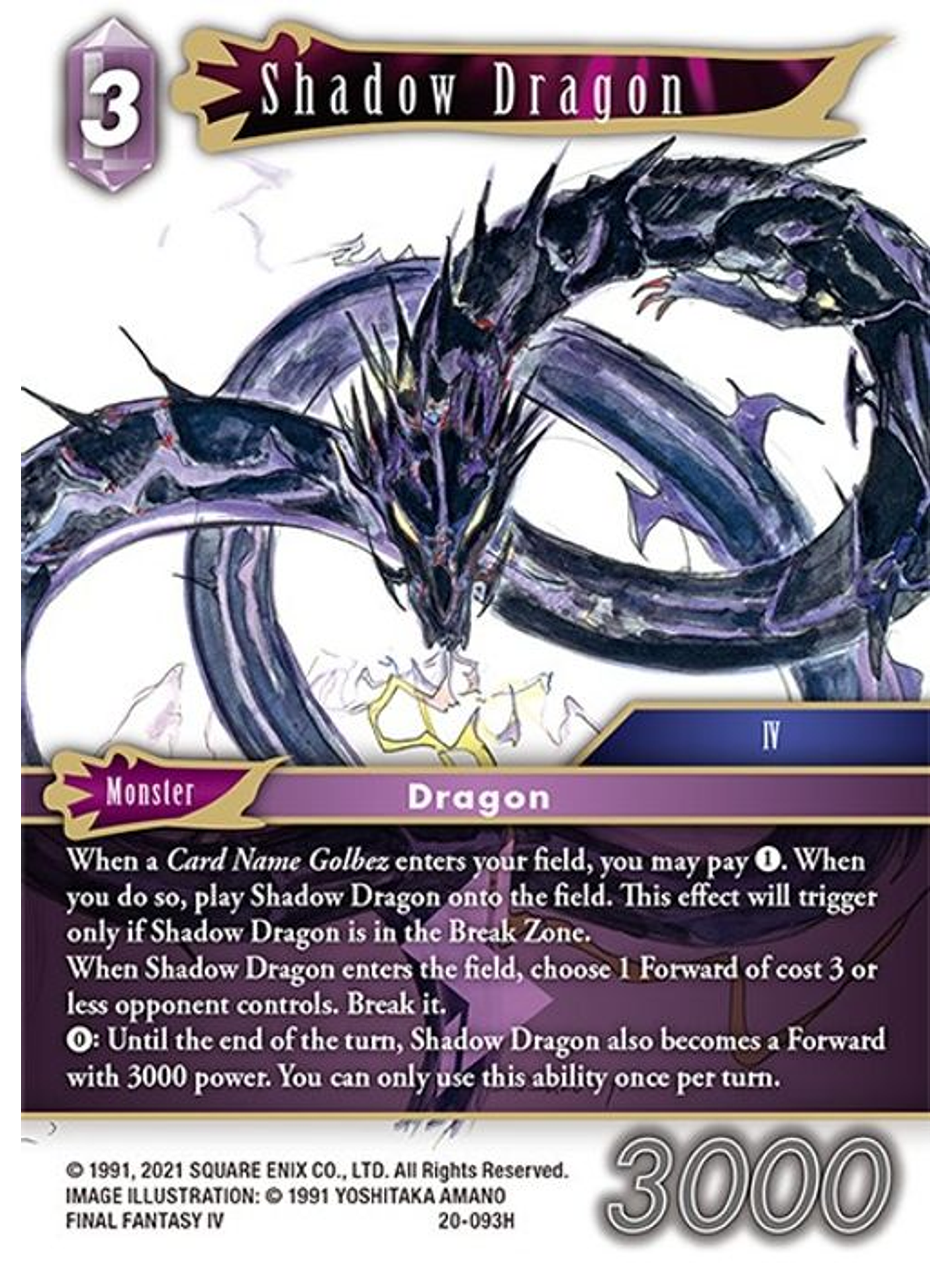 20-093H Shadow Dragon (FOIL) 1