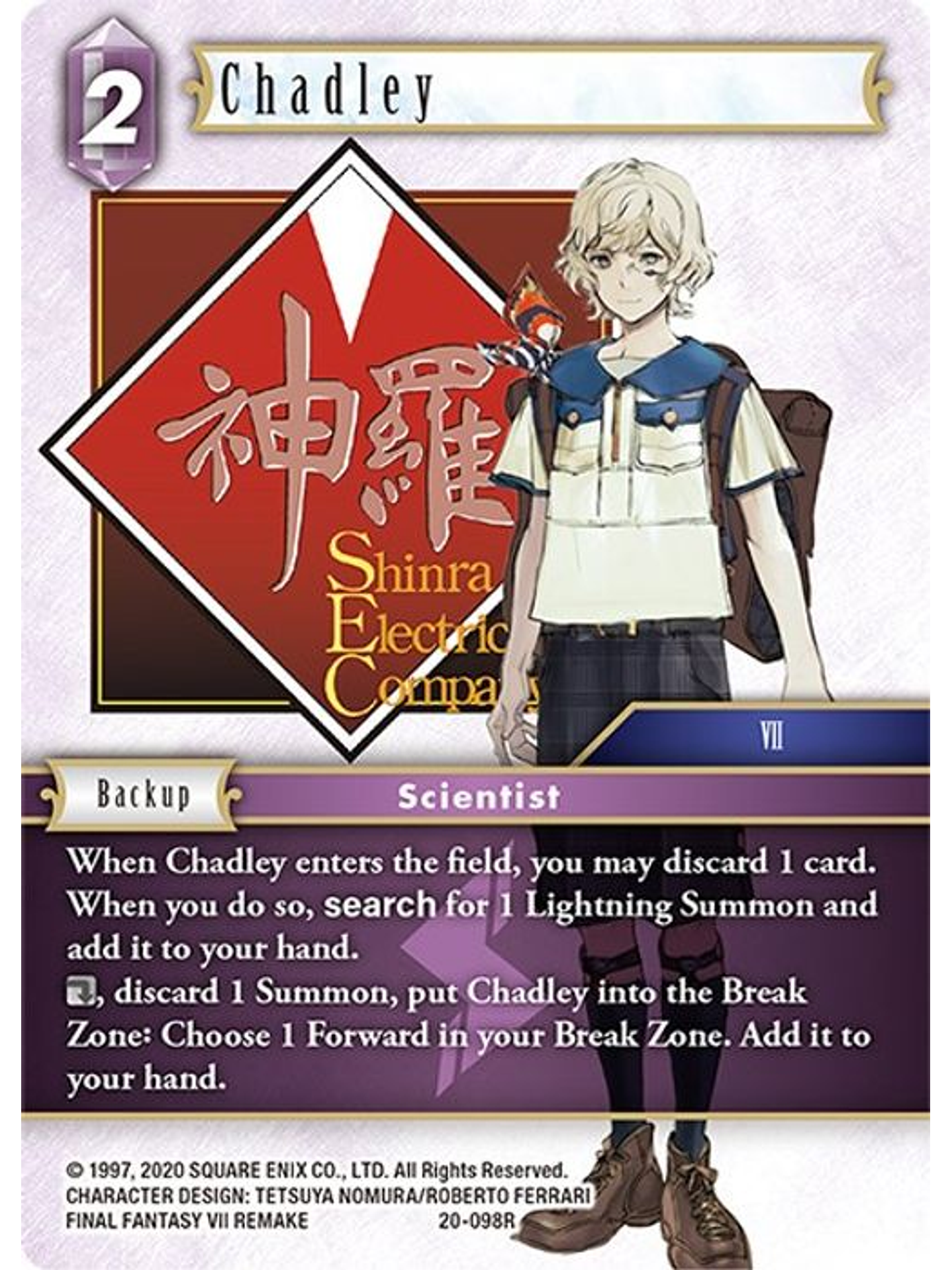 20-098R Chadley (FOIL) 1