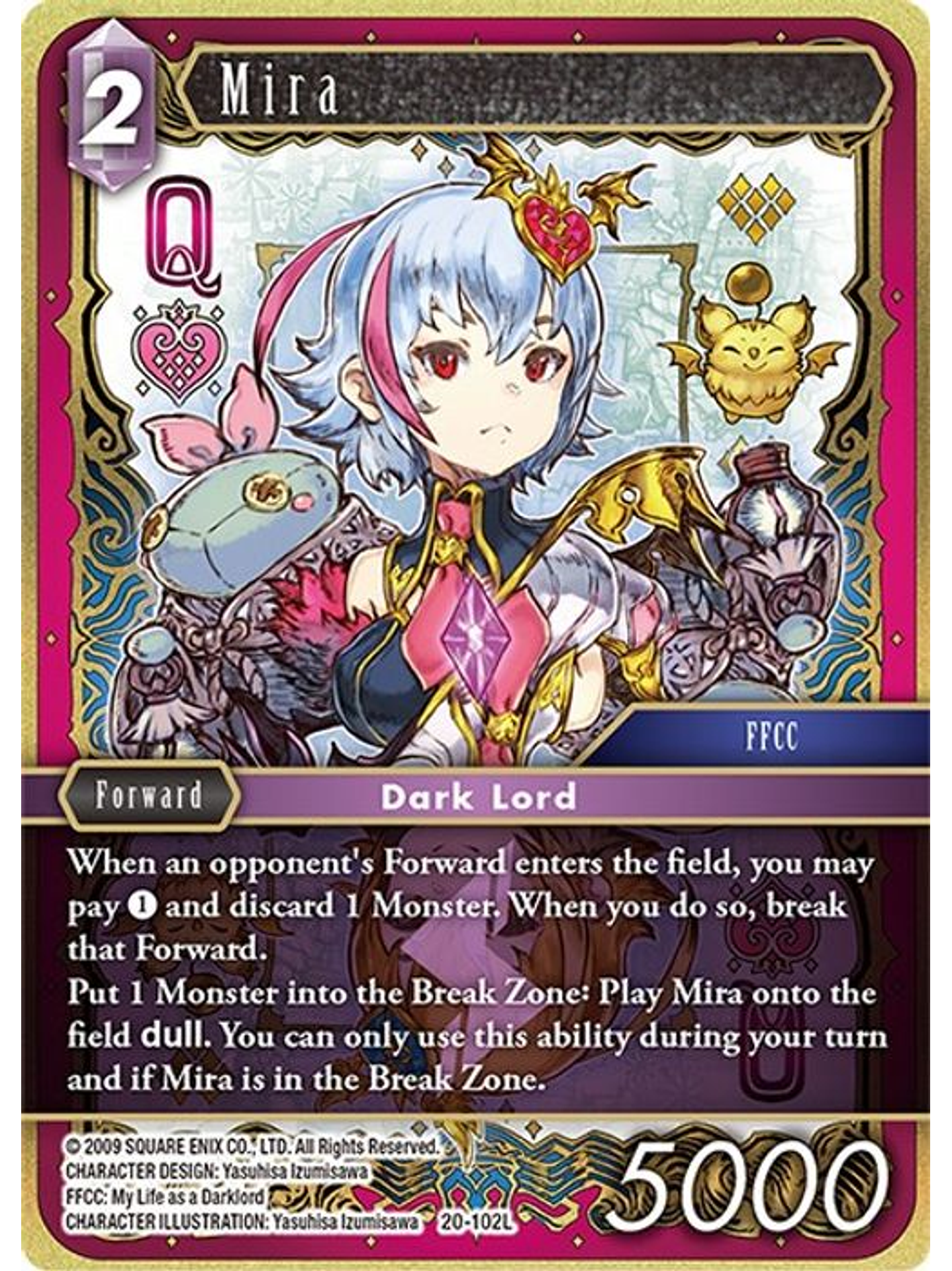 20-102L Mira (FOIL) 1