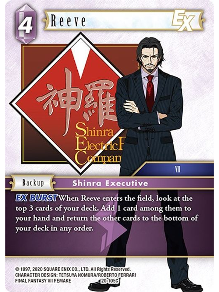 20-105C Reeve EX (FOIL) 1