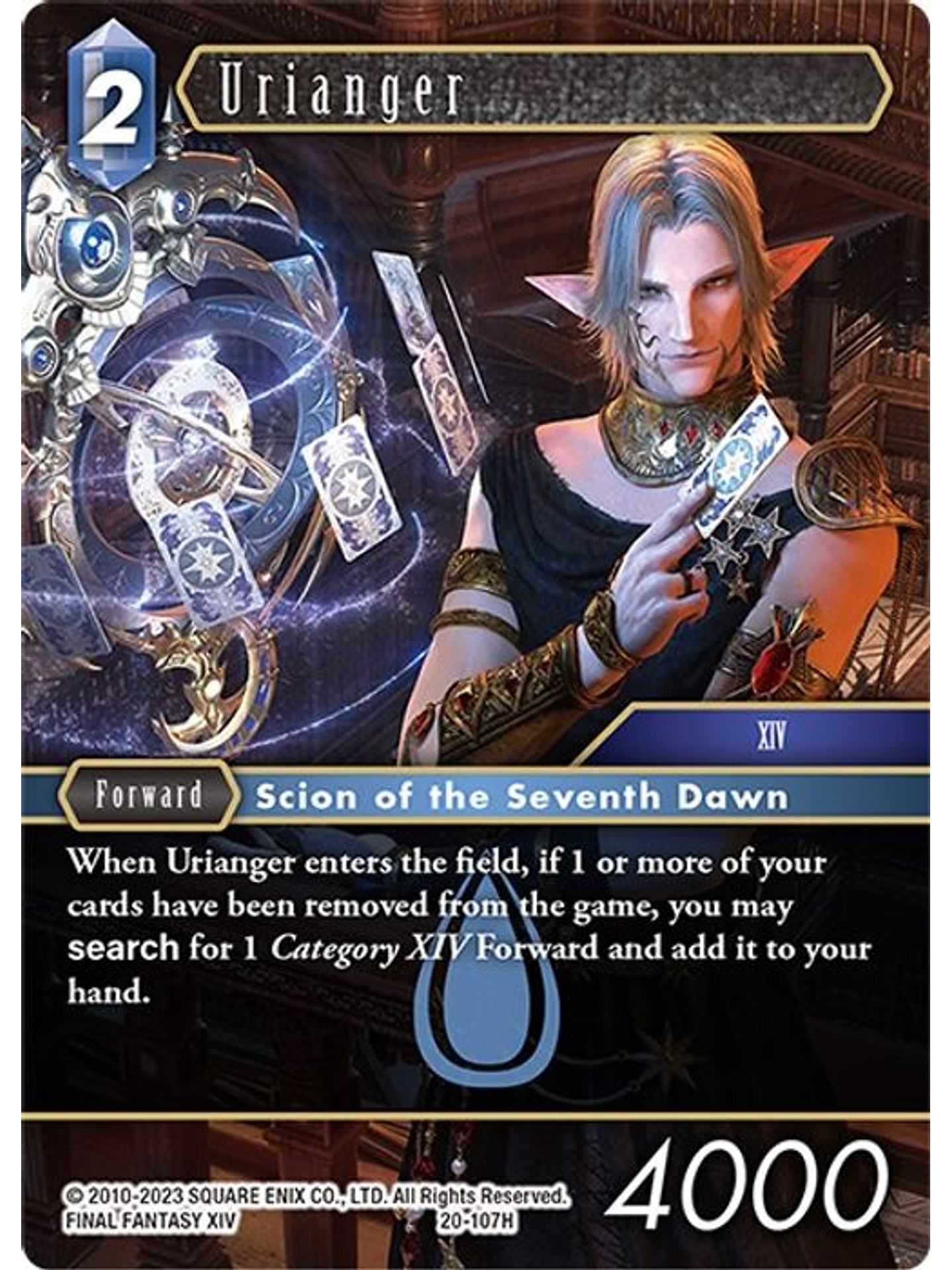 20-107H Urianger (FOIL) 1