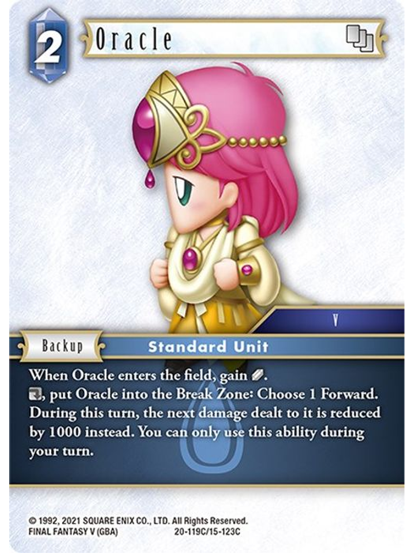 20-119C/15-123C Oracle (FOIL) 1