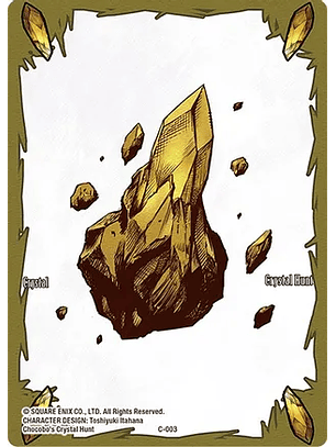 C-003 (FOIL) Crystal Token (Earth)