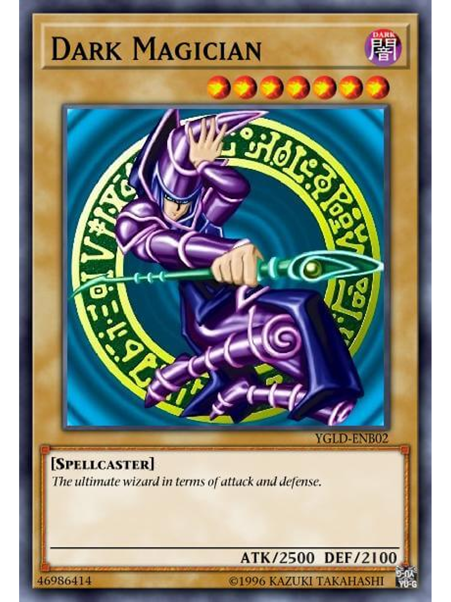 Dark Magician - SBC1-ENA01 - Common 1st Edition 1