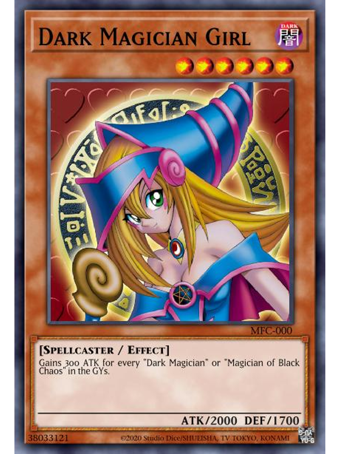 Dark Magician Girl - SBC1-ENA05 - Common 1st Edition 1