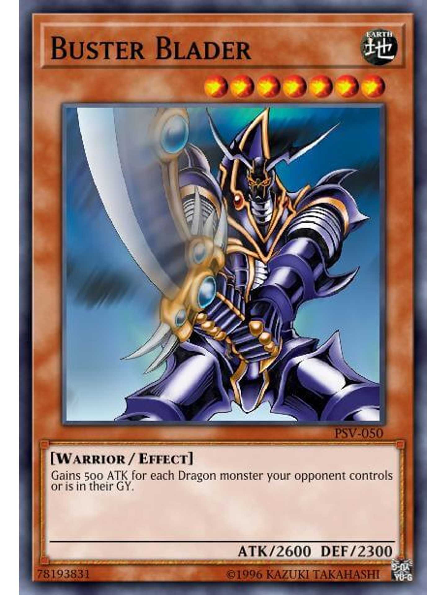 Buster Blader - SBC1-ENA06 - Common 1st Edition 1