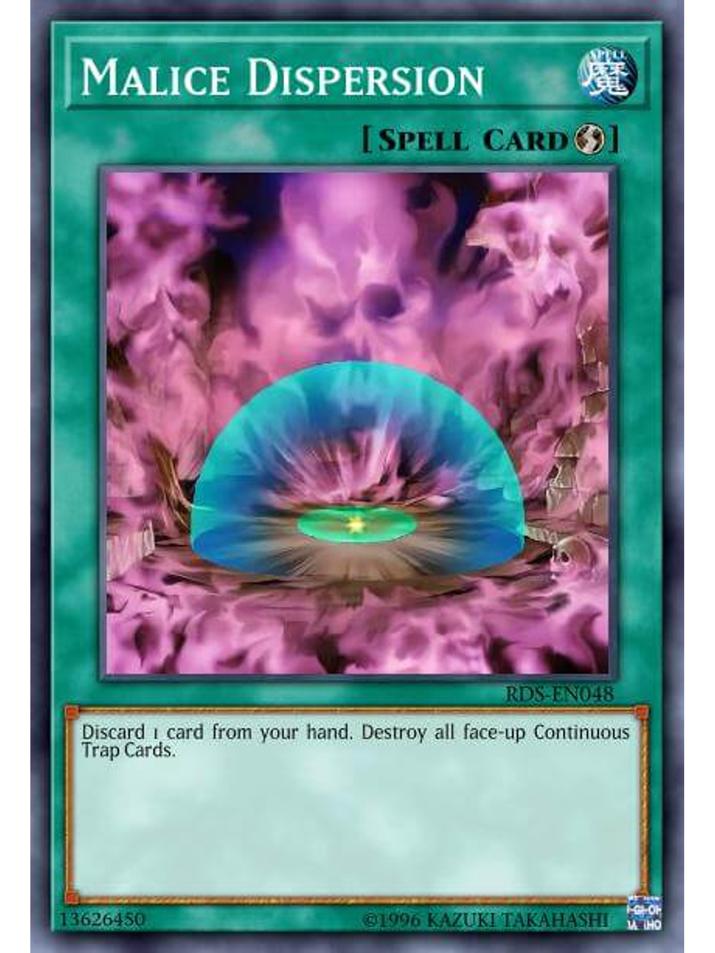 Malice Dispersion - SBC1-ENA12 - Common 1st Edition 1