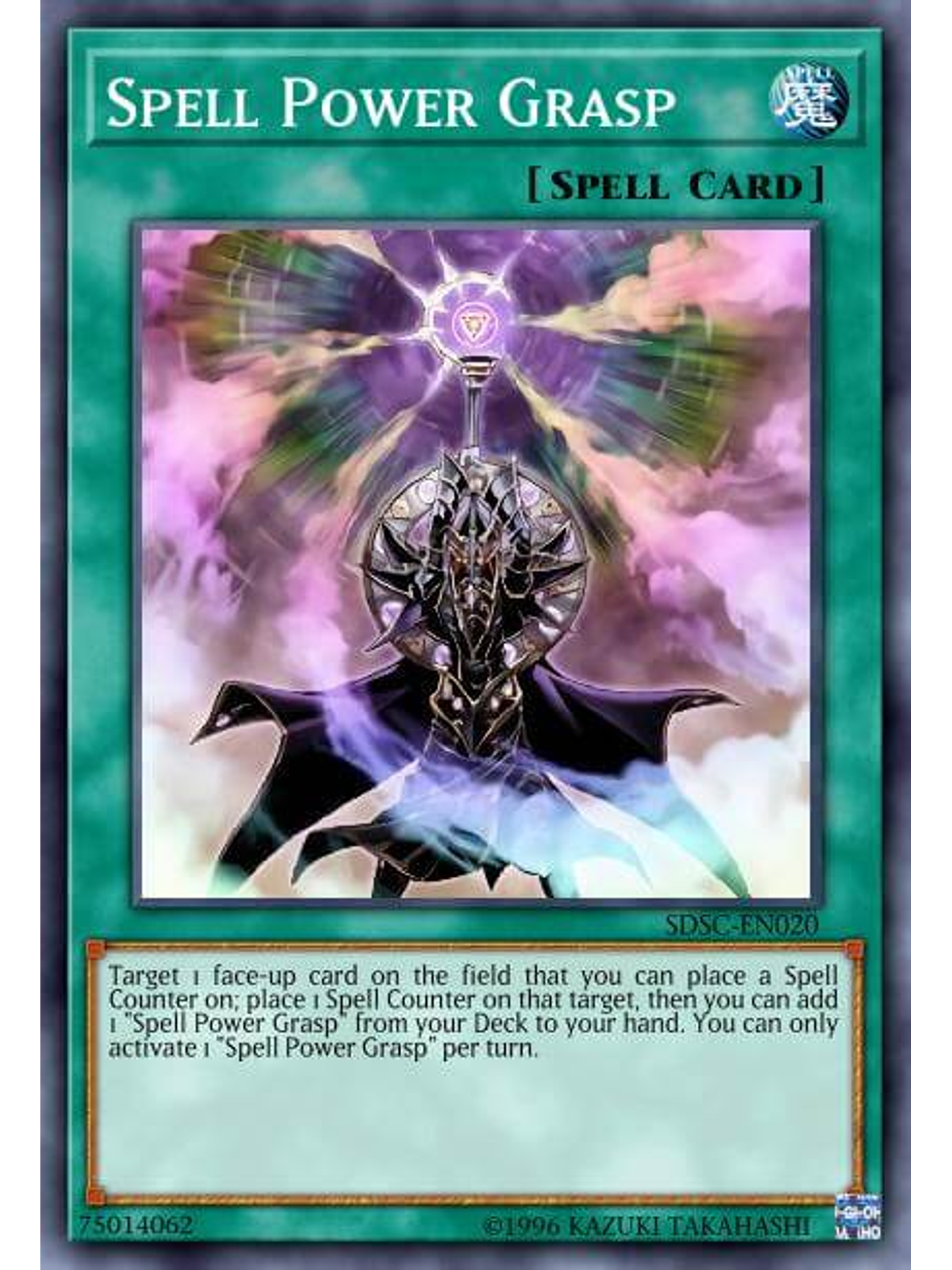 Spell Power Grasp - SBC1-ENA15 - Common 1st Edition 1