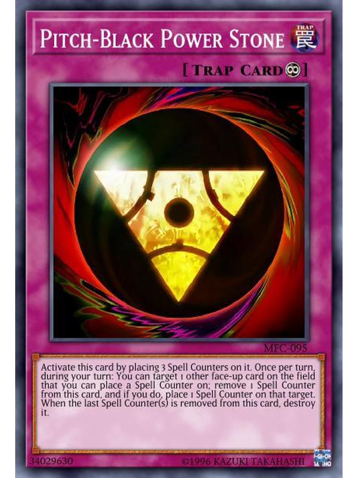 Pitch-Black Power Stone - SBC1-ENA18 - Common 1st Edition 1