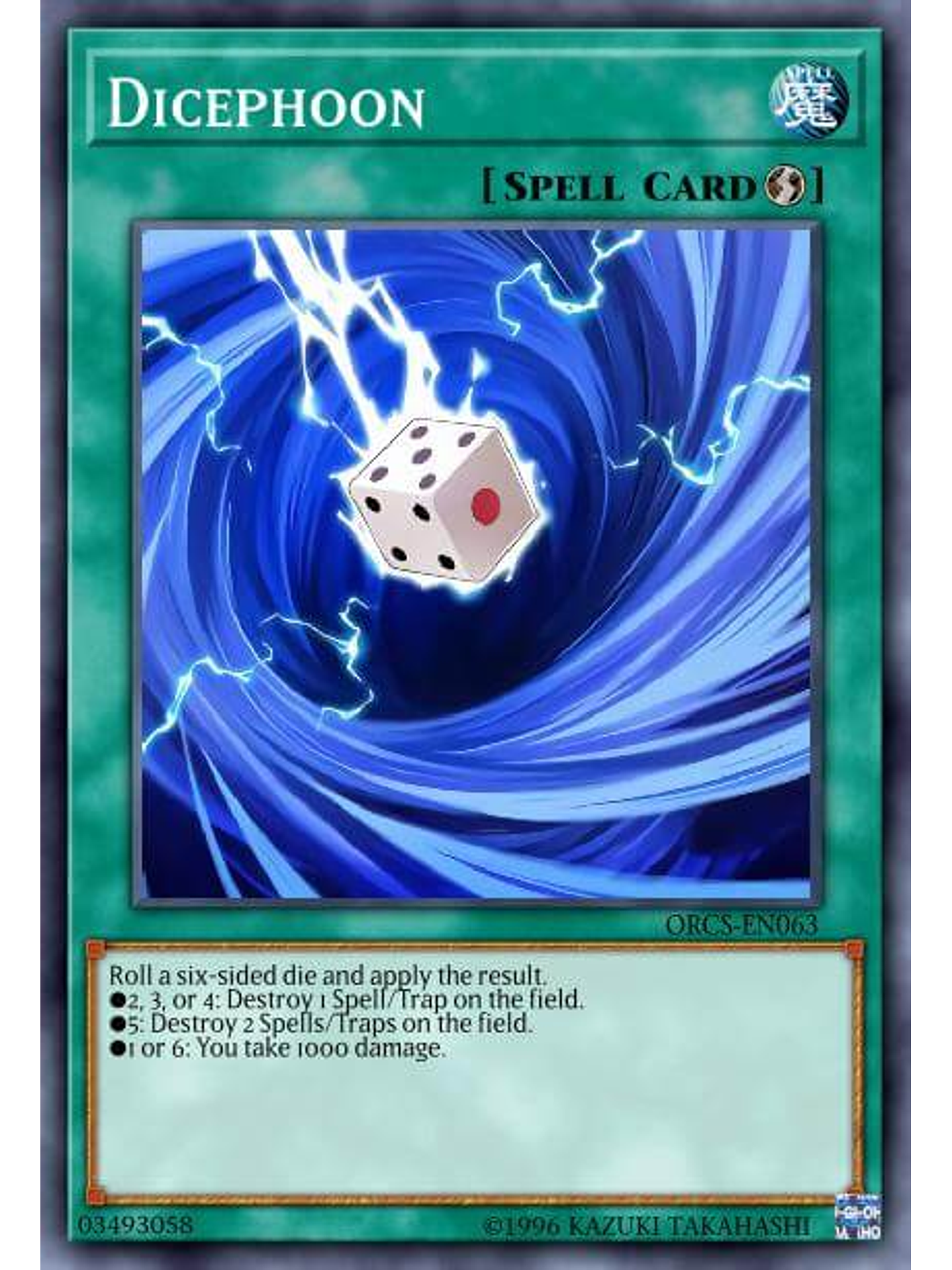 Dicephoon - SBC1-ENB11 - Common 1st Edition 1