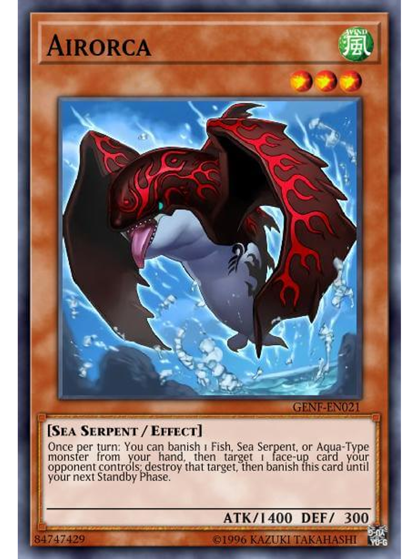 Airorca - SBC1-ENC02 - Common 1st Edition 1