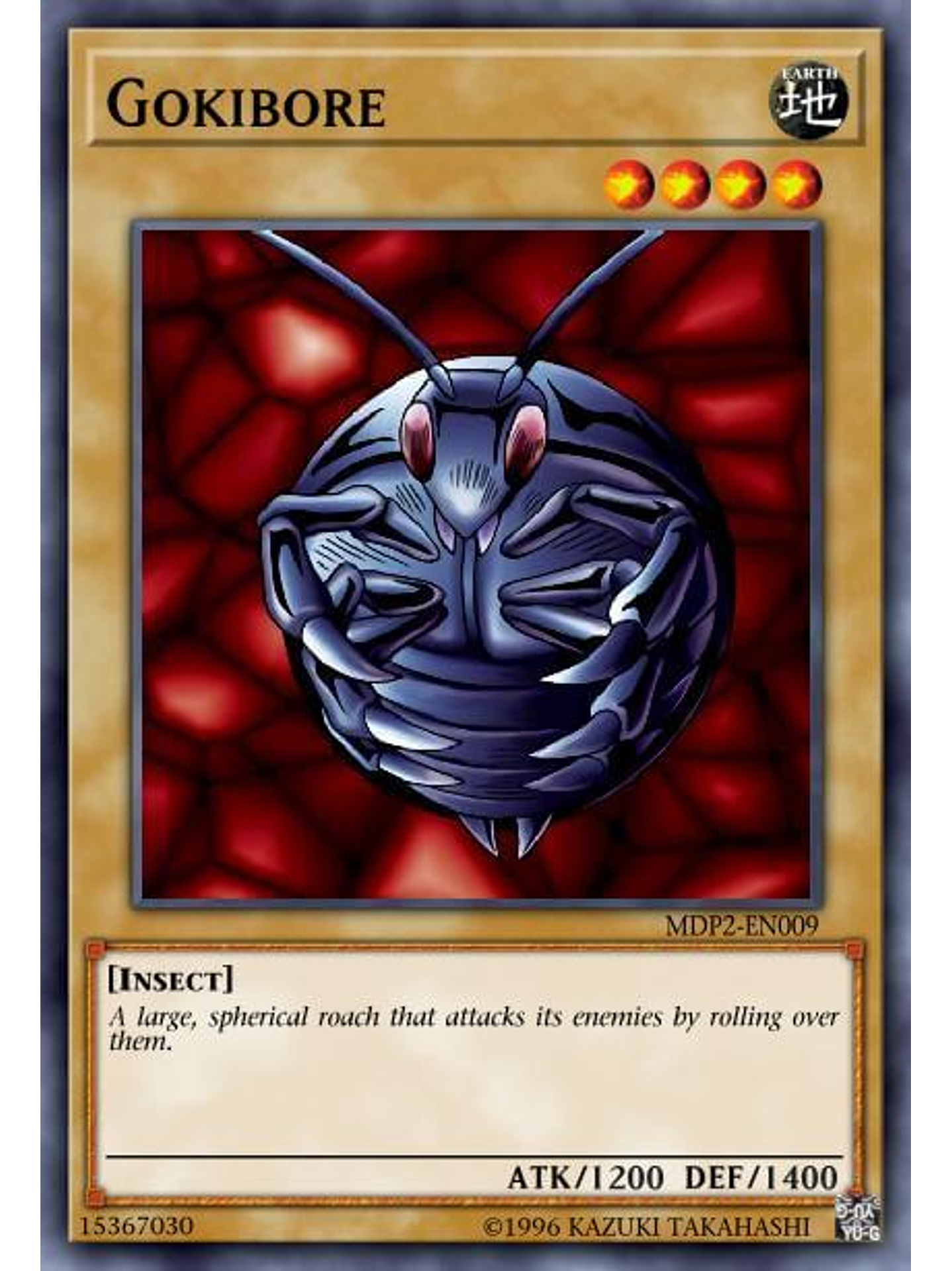 Gokibore - SBC1-END11 - Common 1st Edition 1