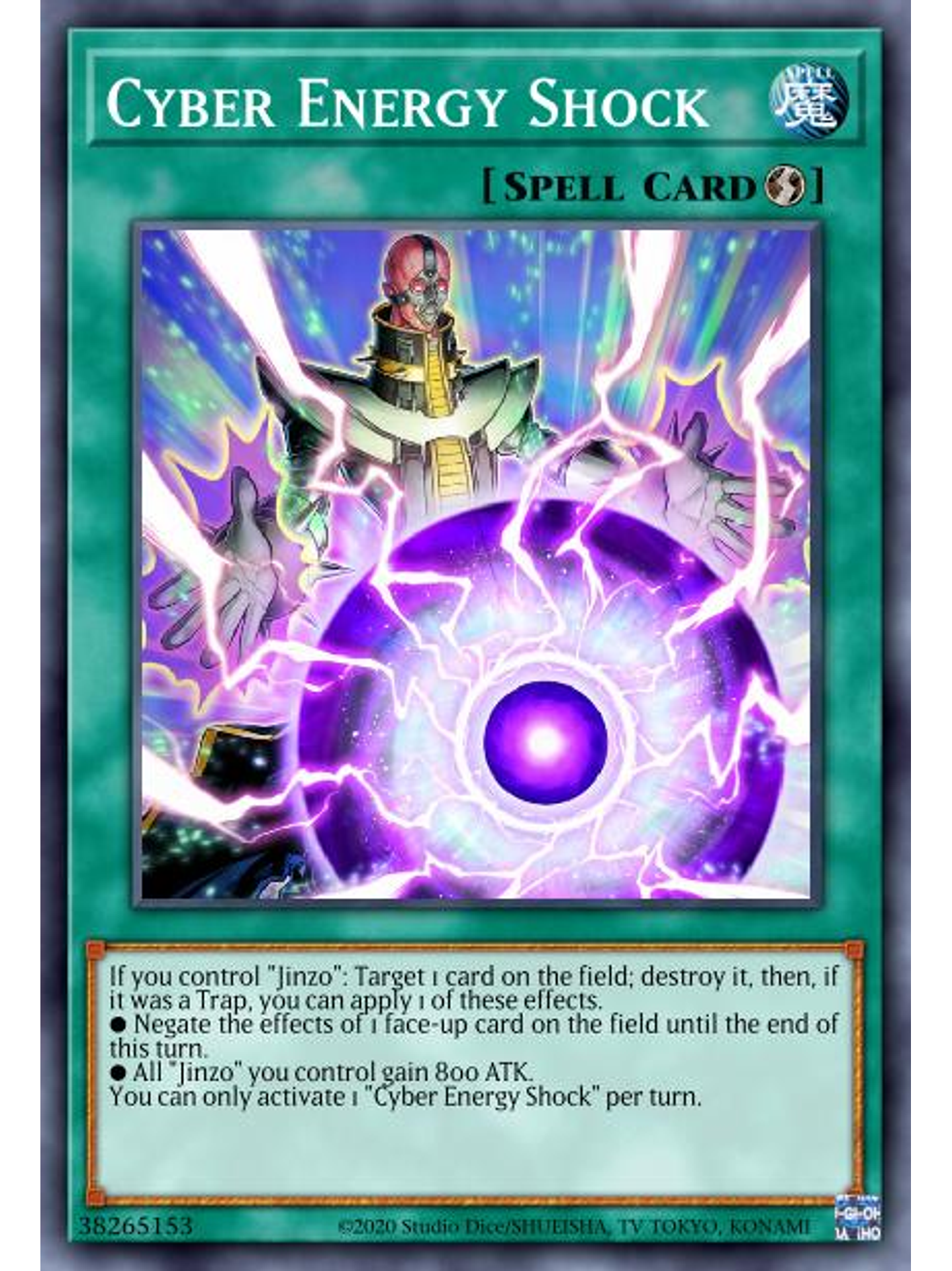 Cyber Energy Shock - SBC1-ENE11 - Common 1st Edition 1