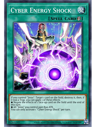 Cyber Energy Shock - SBC1-ENE11 - Common 1st Edition