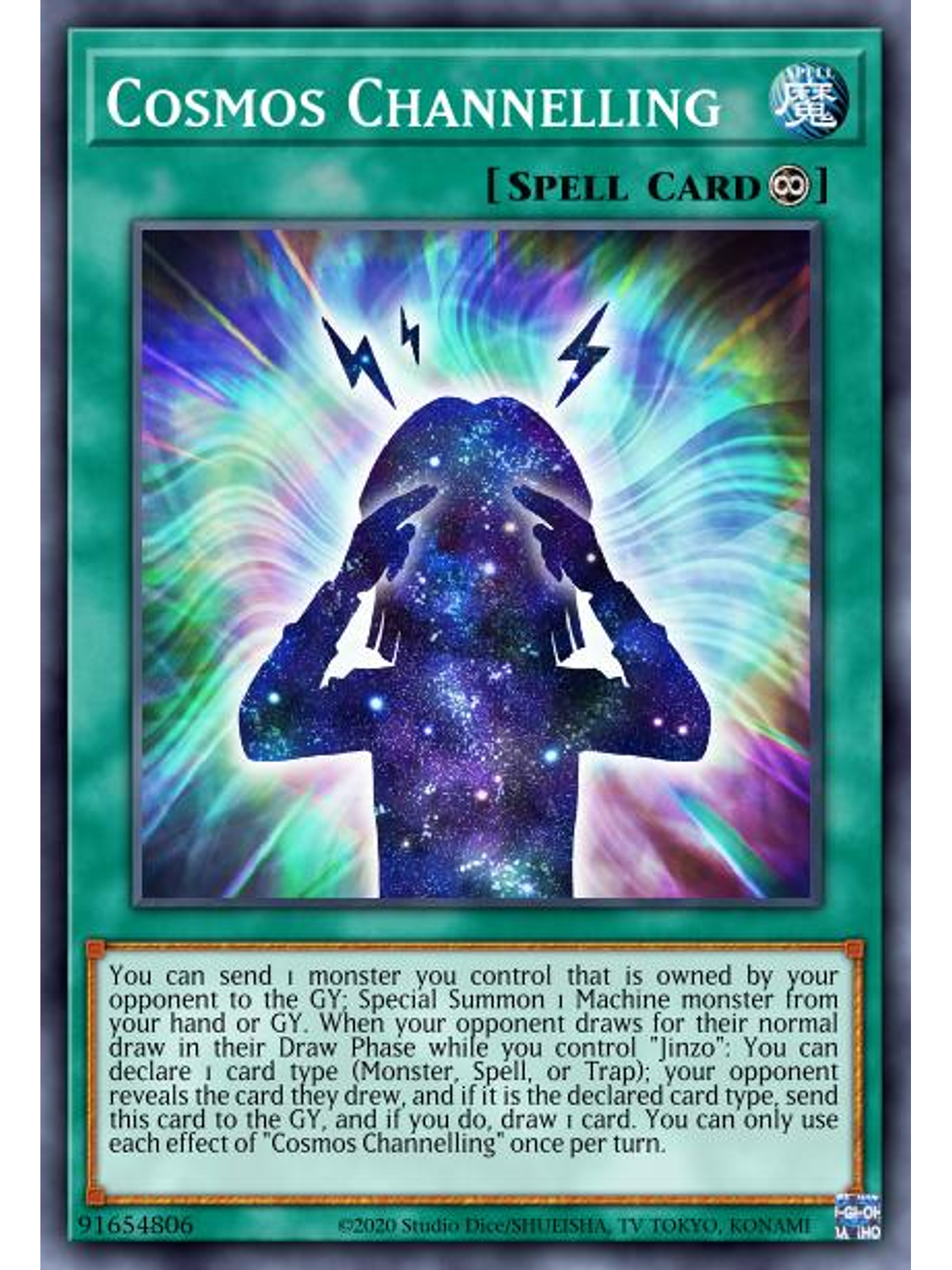 Cosmos Channelling - SBC1-ENE12 - Common 1st Edition 1