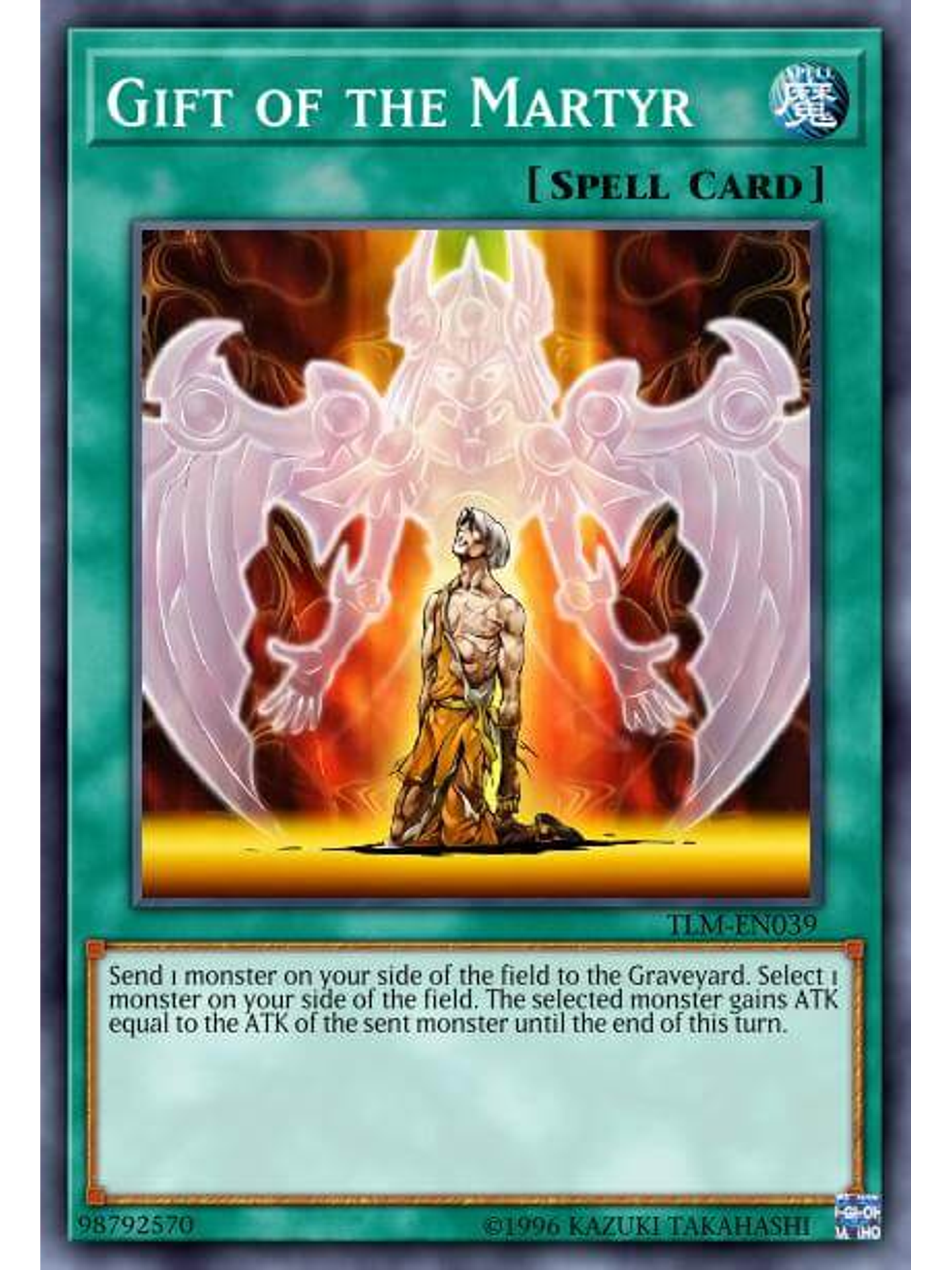 Gift of the Martyr - SBC1-ENE13 - Common 1st Edition 1