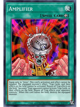 Amplifier - SBC1-ENE14 - Common 1st Edition