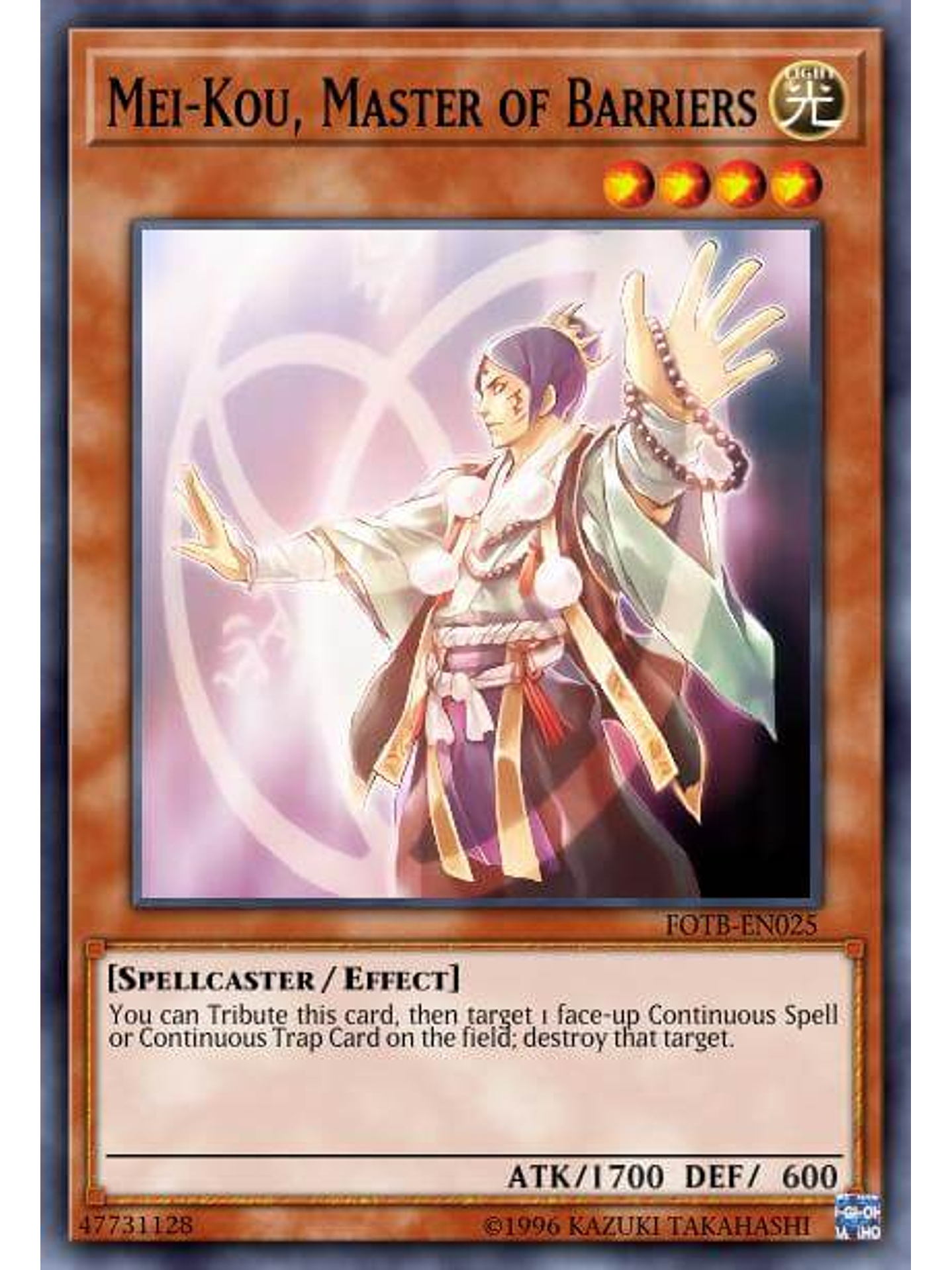 Mei-Kou, Master of Barriers - SBC1-ENG05 - Common 1st Edition 1
