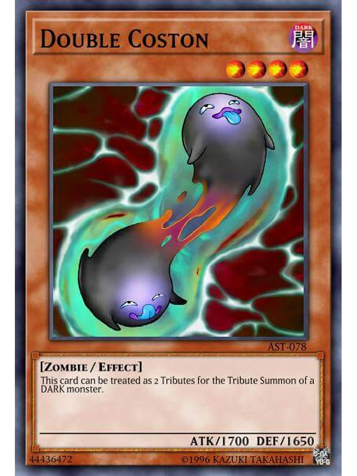 Double Coston - SBC1-ENG08 - Common 1st Edition 1