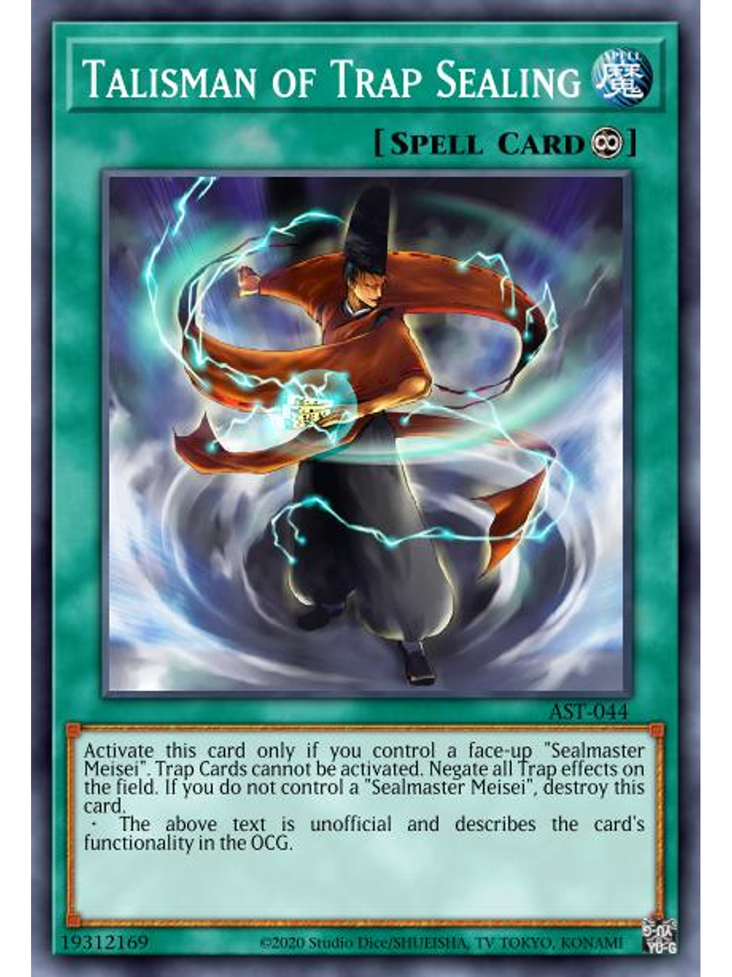 Talisman of Trap Sealing - SBC1-ENG12 - Common 1st Edition 1