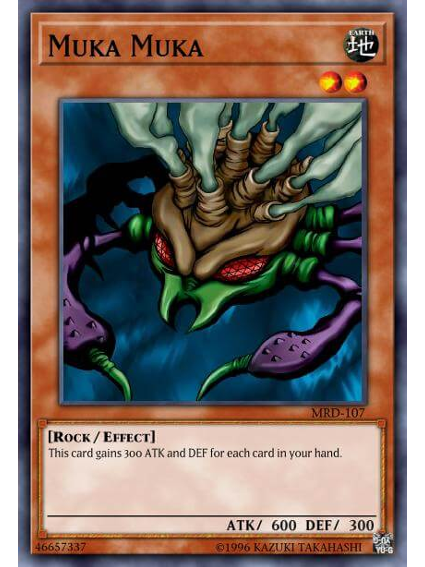 Muka Muka - SBC1-ENH06 - Common 1st Edition 1