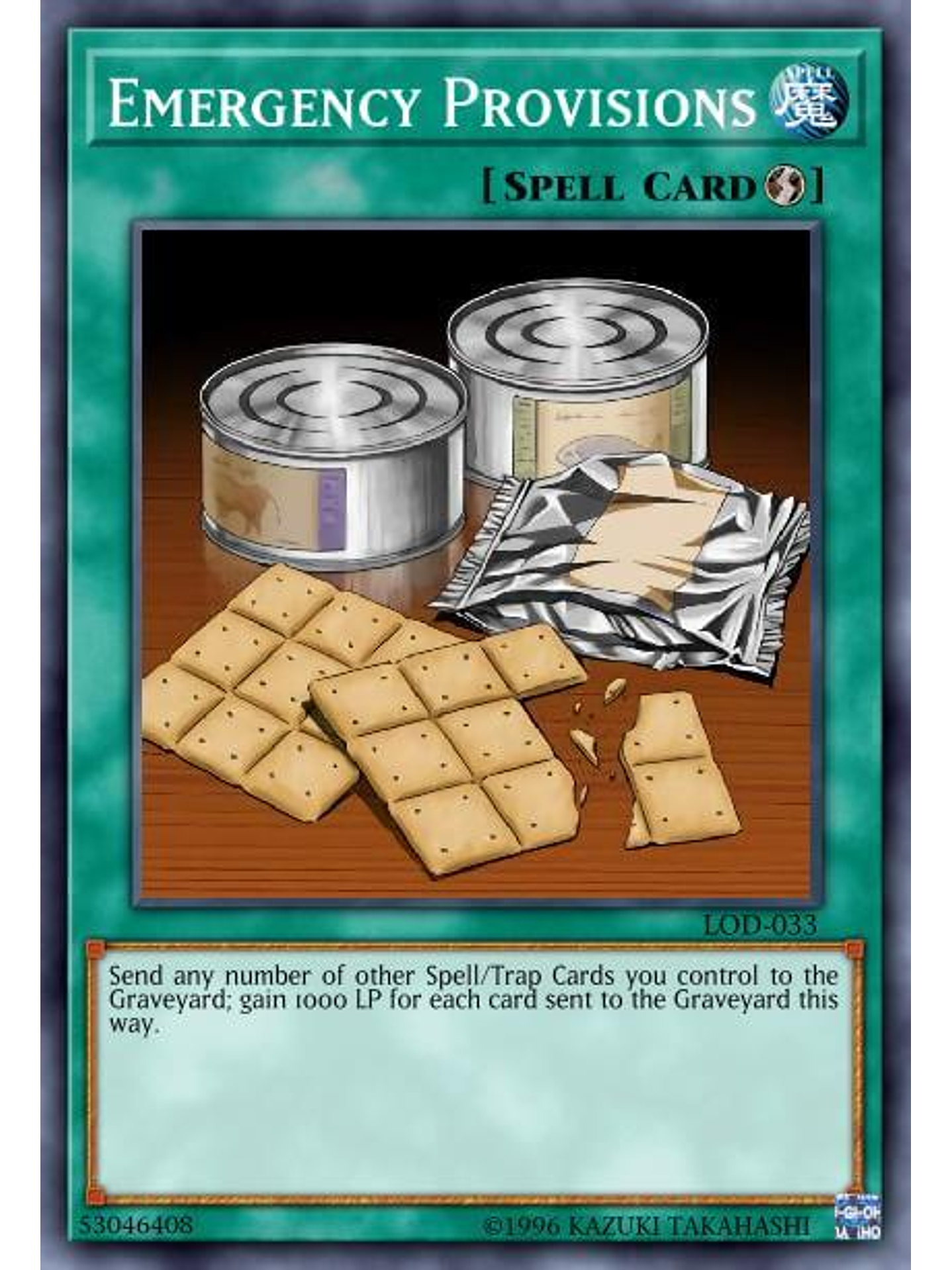 Emergency Provisions - SBC1-ENH12 - Common 1st Edition 1