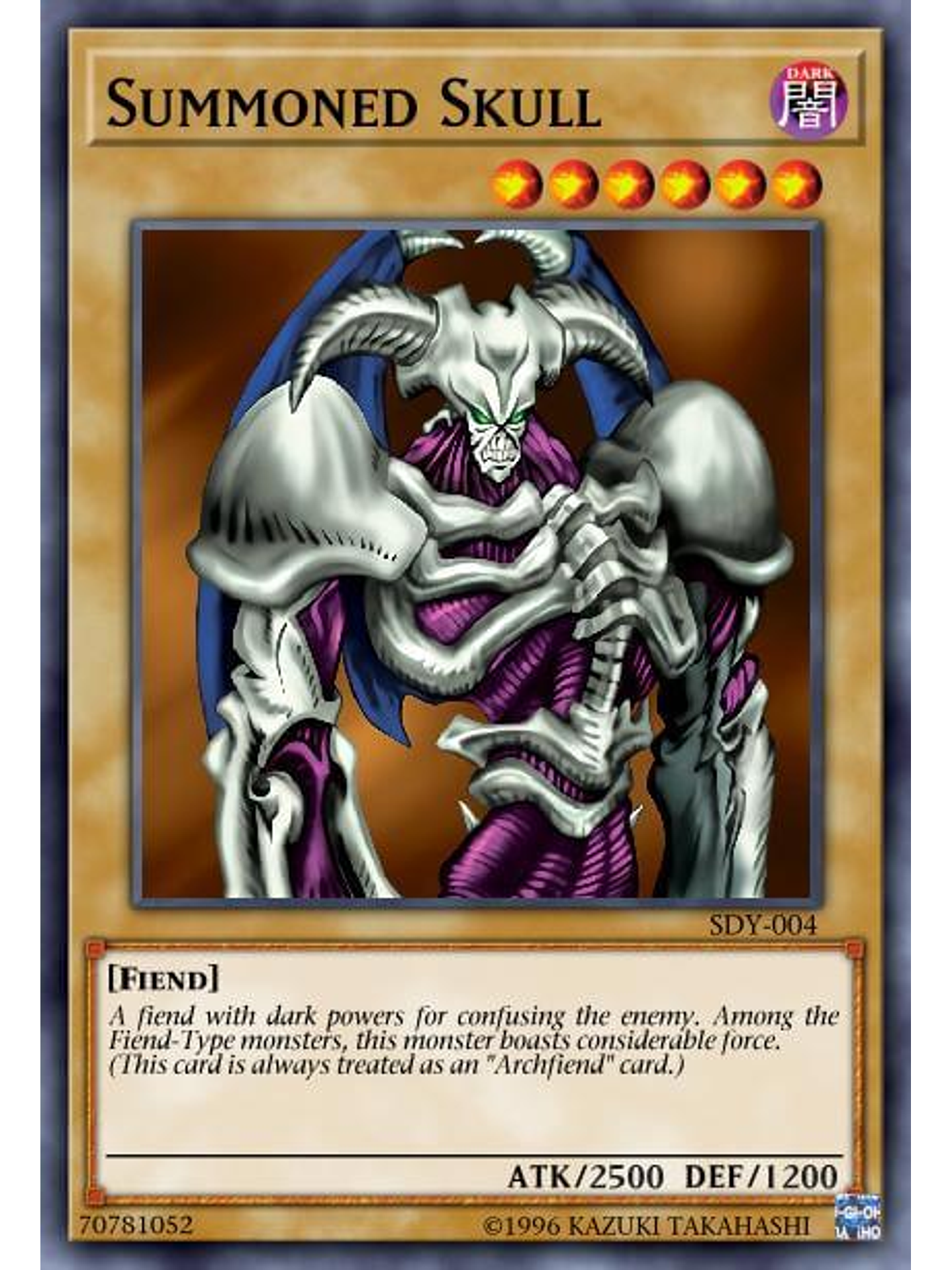 Summoned Skull - SBC1-ENI01 - Common 1st Edition 1