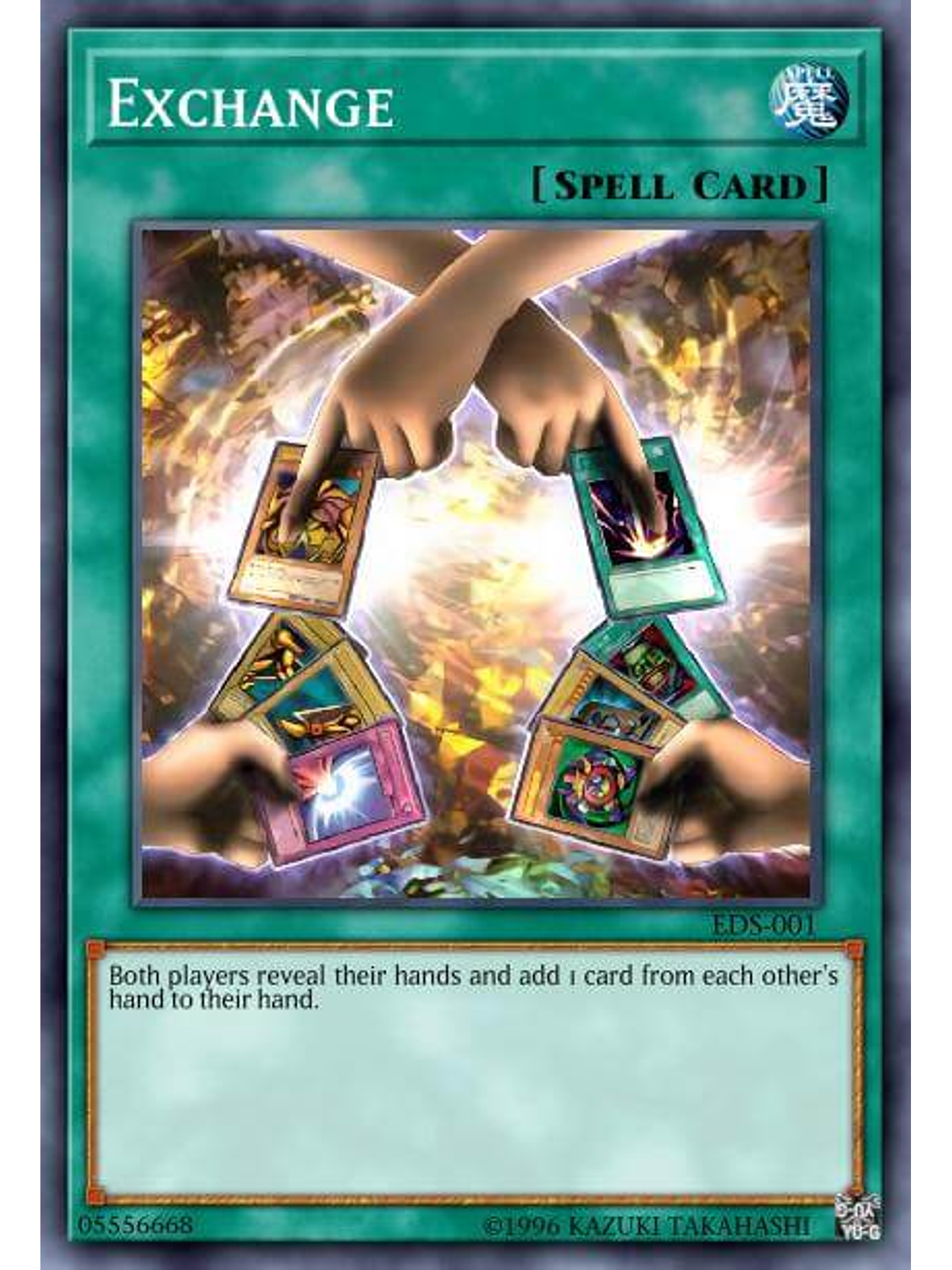 Exchange - SBC1-ENI16 - Common 1st Edition 1