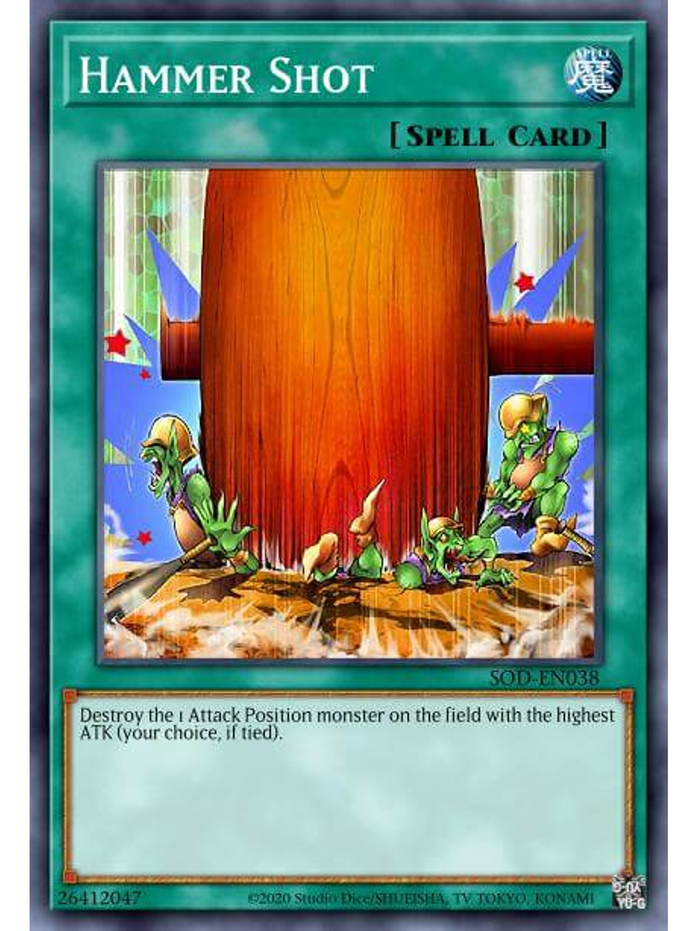 Hammer Shot - SBC1-ENI30 - Common 1st Edition 1