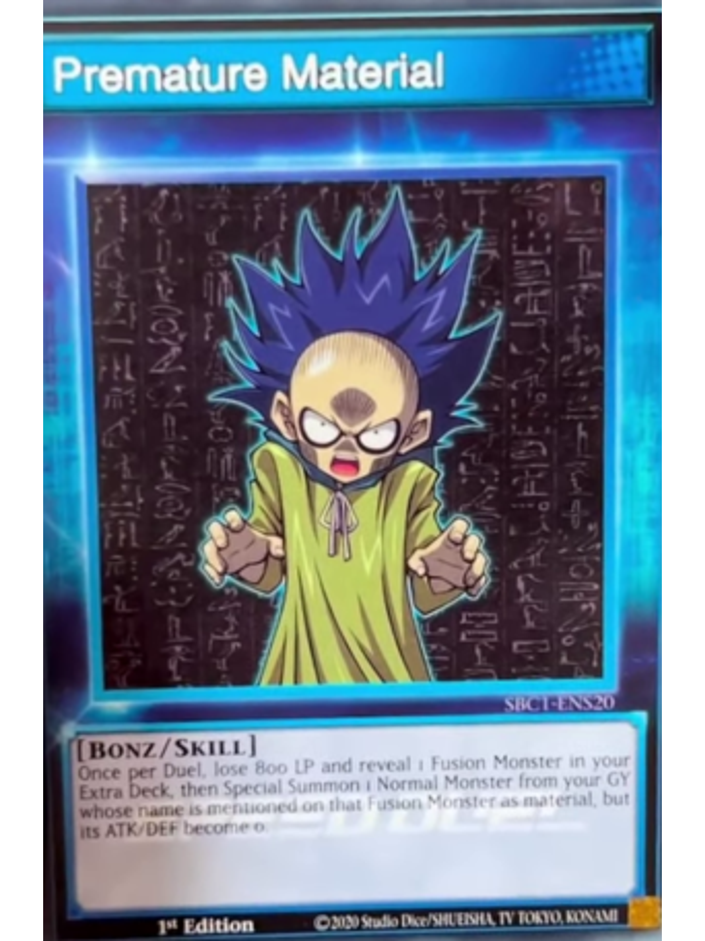 Premature Material - SBC1-ENS20 - Common 1st Edition 1