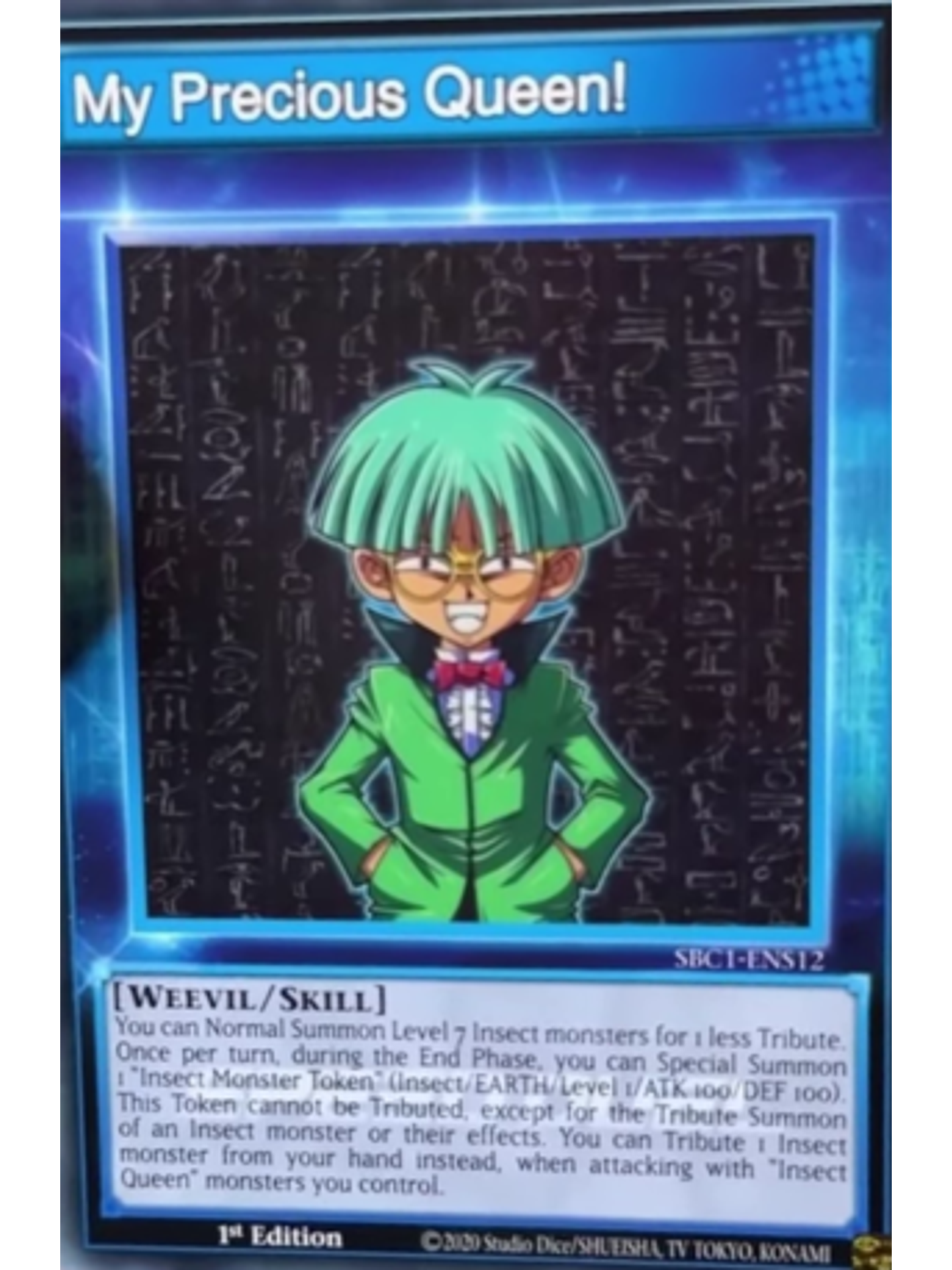 My Precious Queen! - SBC1-ENS12 - Common 1st Edition 1