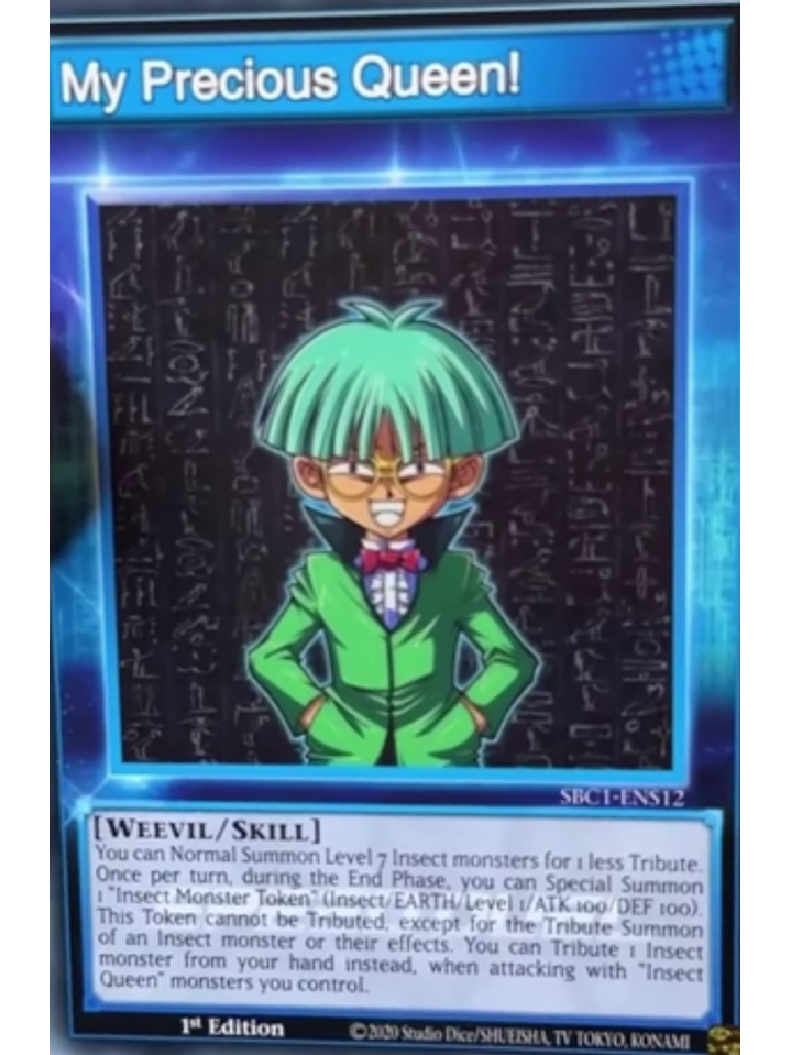 My Precious Queen! - SBC1-ENS12 - Common 1st Edition 1