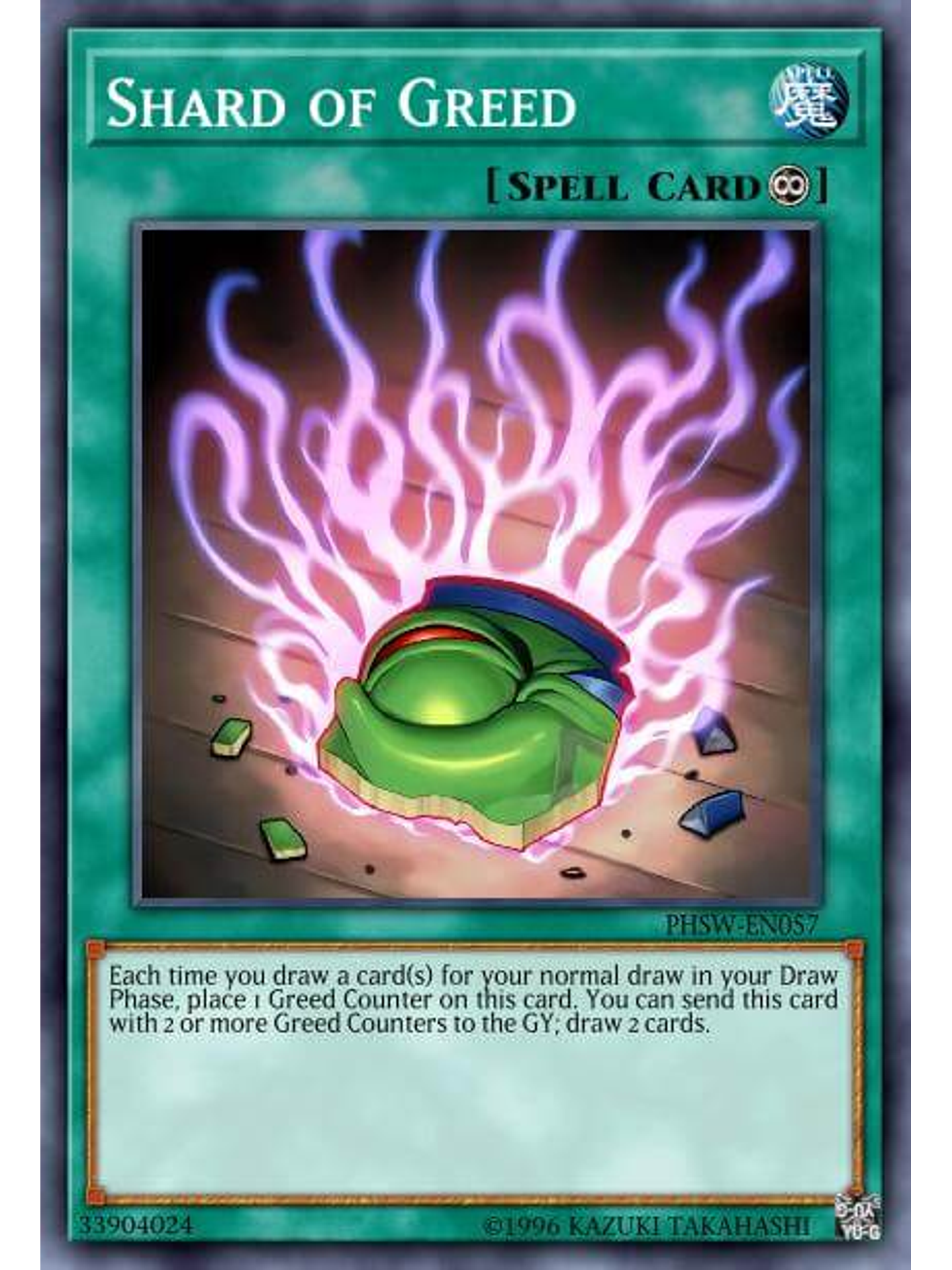 Shard of Greed - TBC1-EN014 - Ultra Rare 1