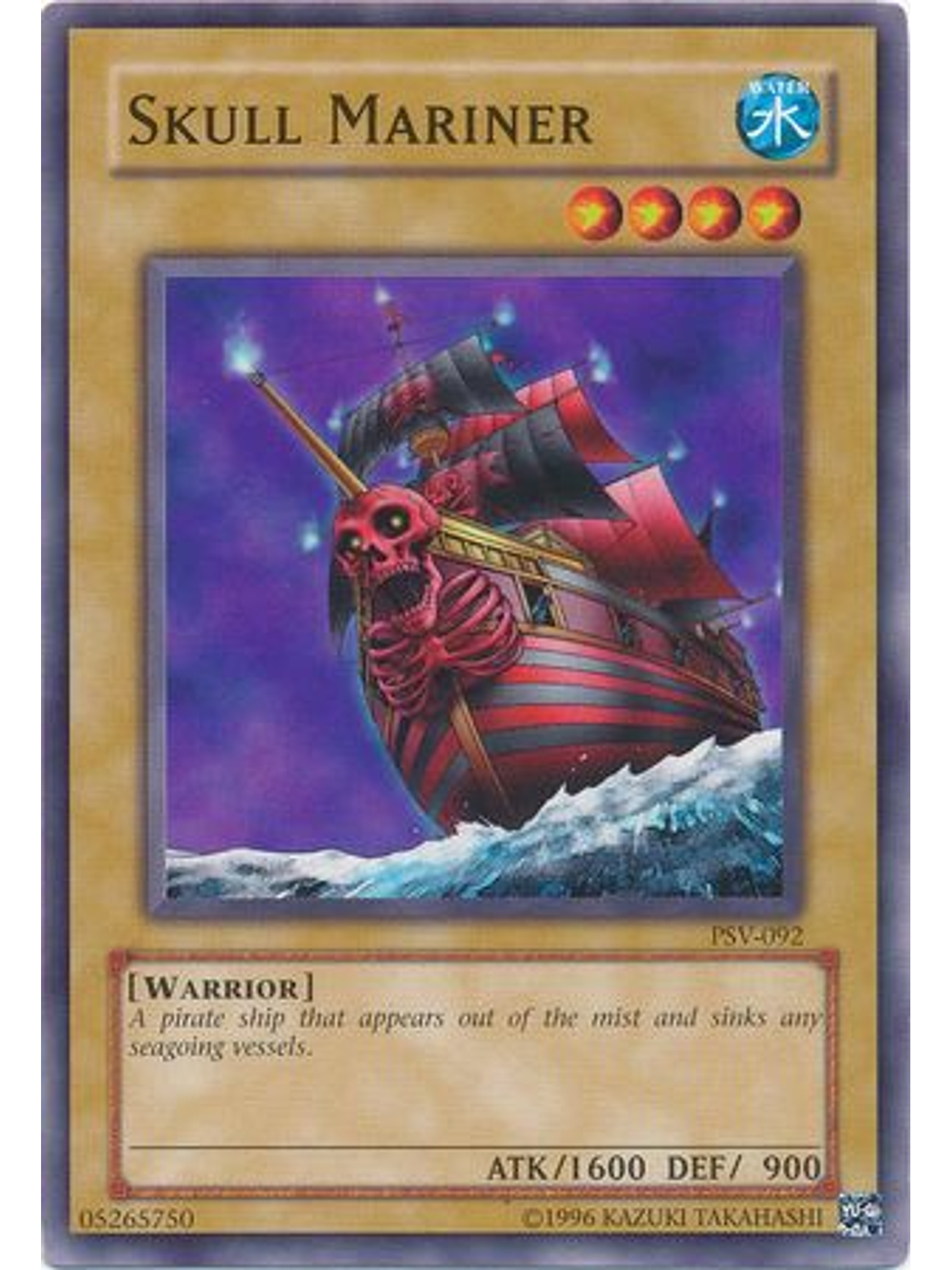 Skull Mariner - PSV-EN092 - Common Unlimited (25th Reprint) 1