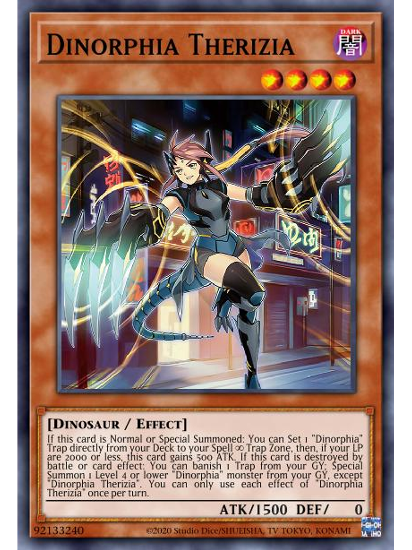 Dinomorphia Therizia - MP23-EN009 - Prismatic Secret Rare 1st Edition 1