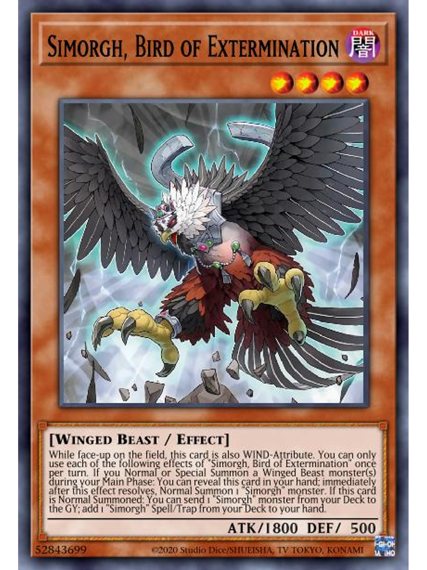 Simorgh, Bird of Perfection - MP23-EN016 - Ultra Rare 1st Edition 1