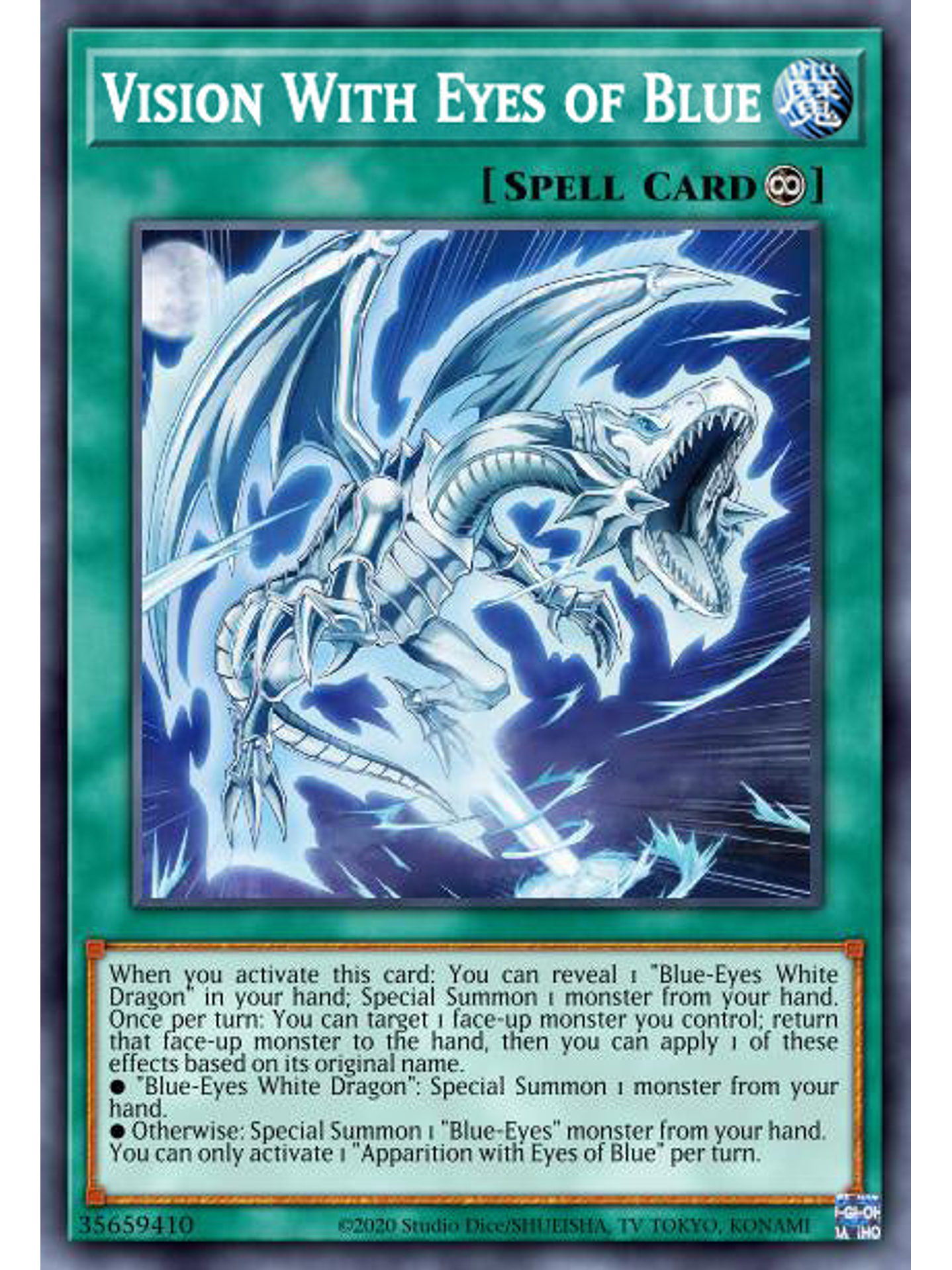 Vision with Eyes of Blue - MP23-EN026 - Prismatic Secret Rare 1st Edition 1