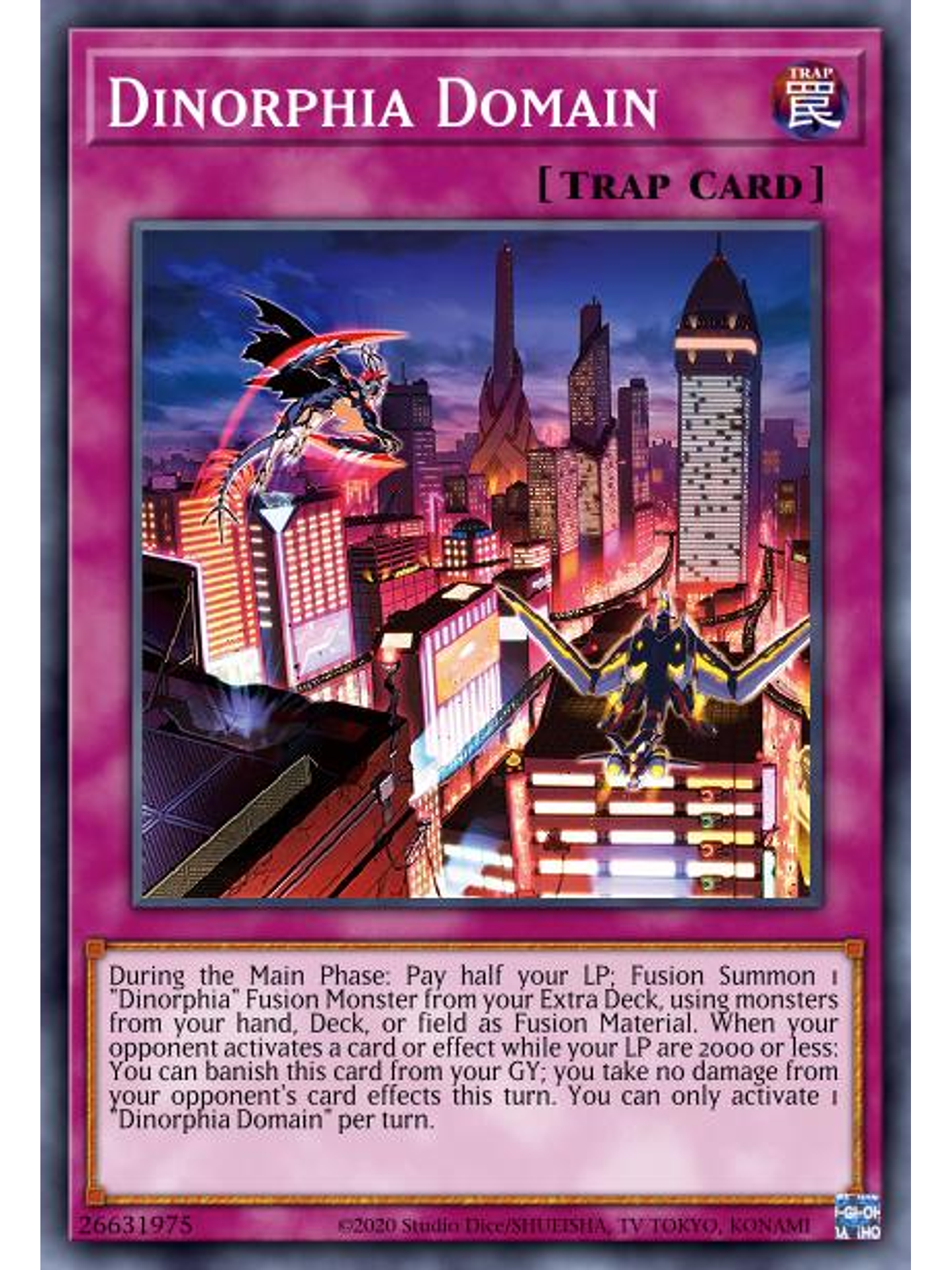 Dinomorphia Domain - MP23-EN037 - Ultra Rare 1st Edition 1