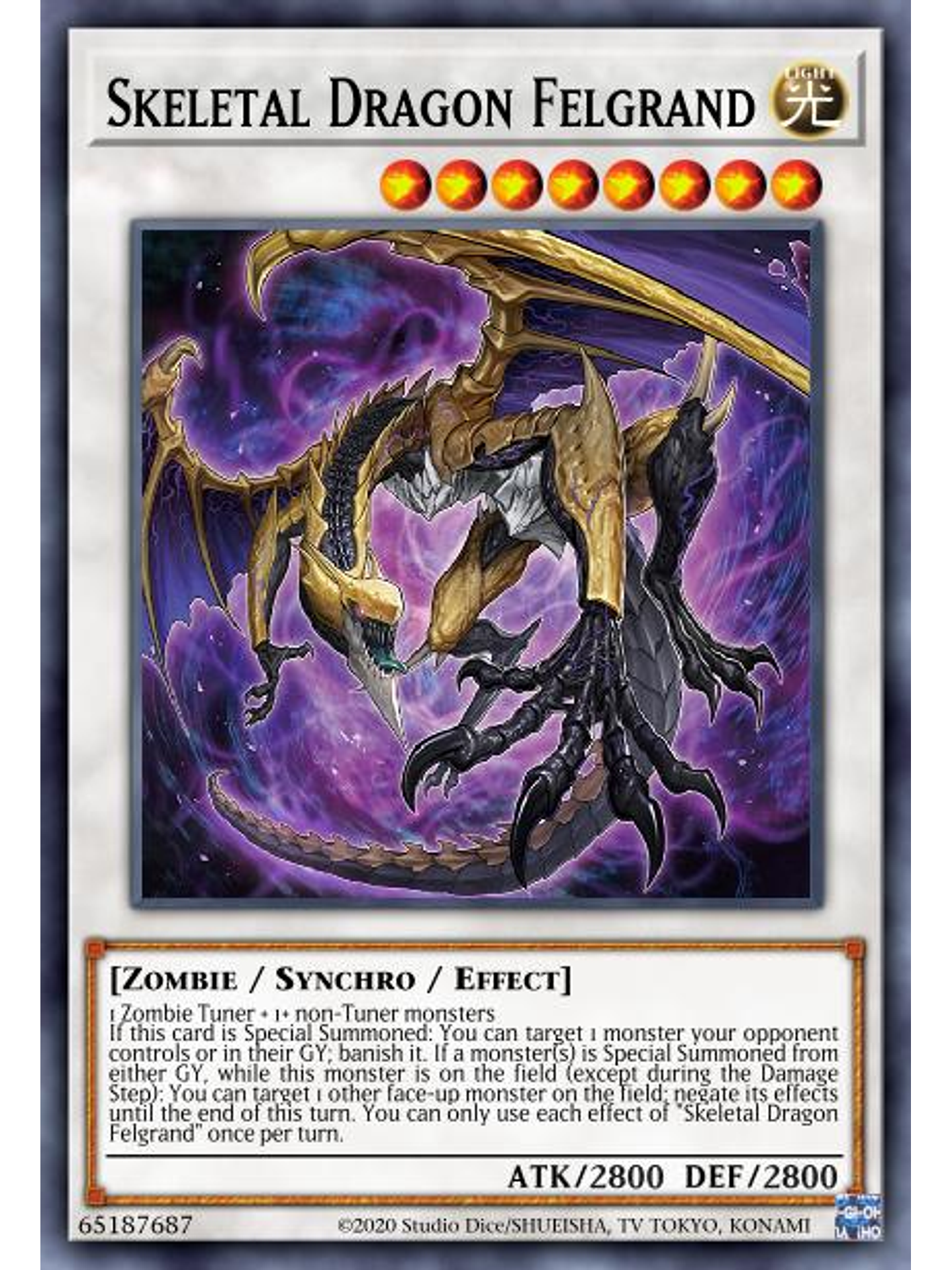 Skeletal Dragon Felgrand - MP23-EN084 - Prismatic Secret Rare 1st Edition 1