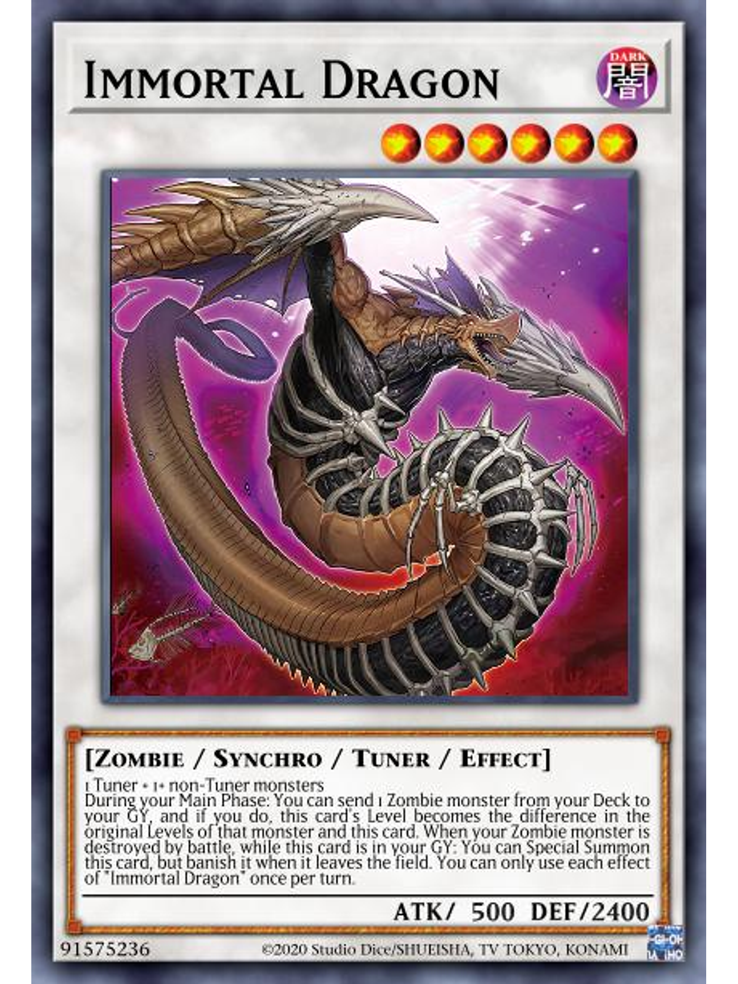 Immortal Dragon - MP23-EN085 - Ultra Rare 1st Edition 1