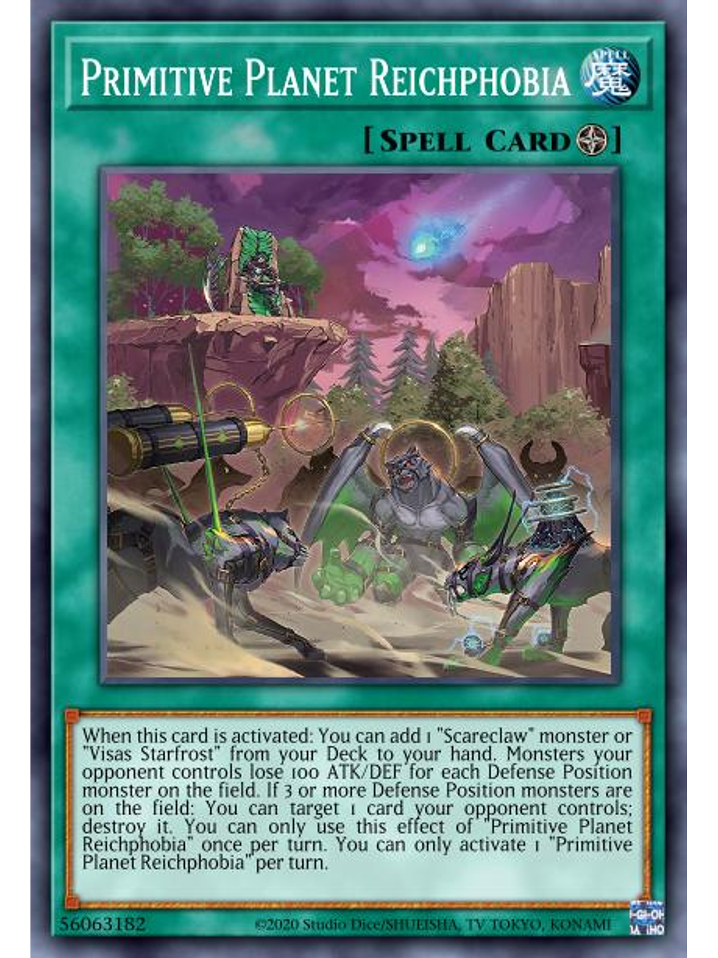 Primitive Planet Reichphobia - MP23-EN096 - Prismatic Secret Rare 1st Edition 1