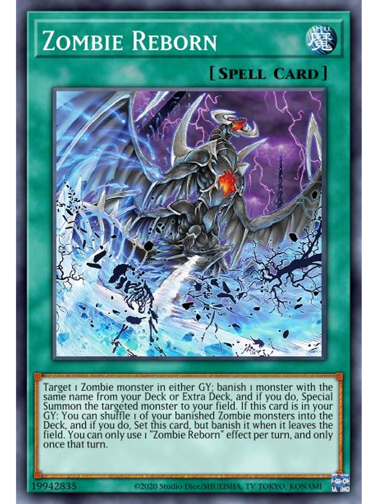 Zombie Reborn - MP23-EN098 - Common 1st Edition 1