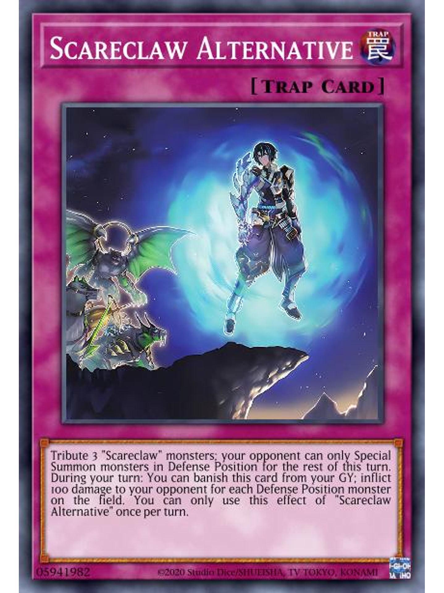 Scareclaw Alternative - MP23-EN105 - Common 1st Edition 1