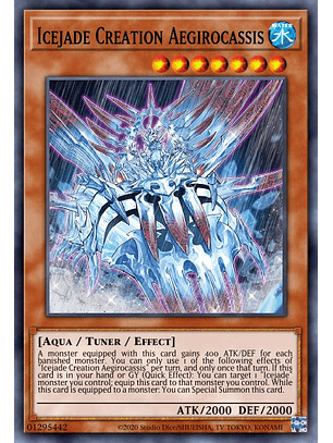 Icejade Creation Aegirocassis - MP23-EN121 - Common 1st Edition