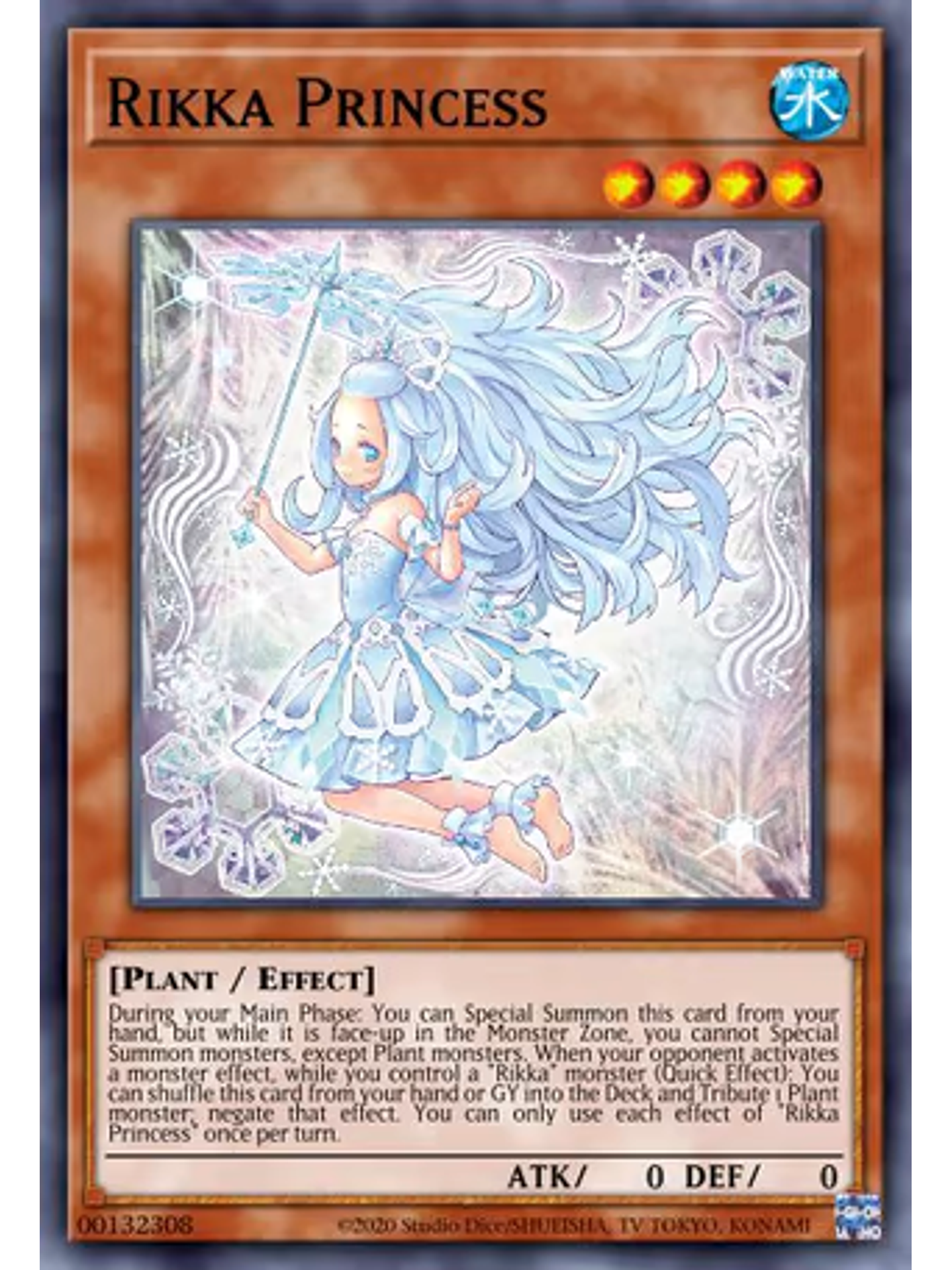 Rikka Princess - MP23-EN128 - Ultra Rare 1st Edition 1