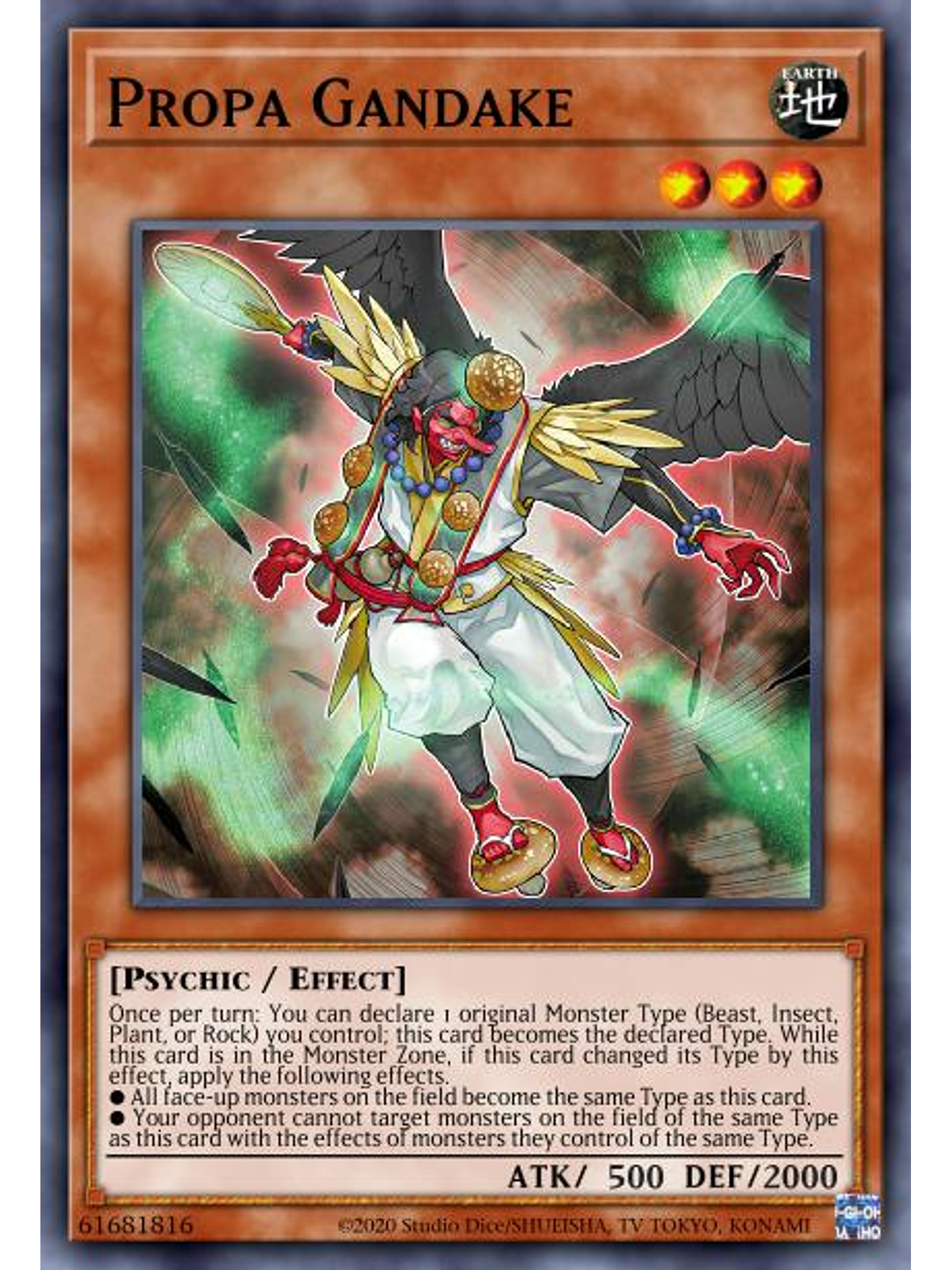 Propa Gandake - MP23-EN131 - Common 1st Edition 1